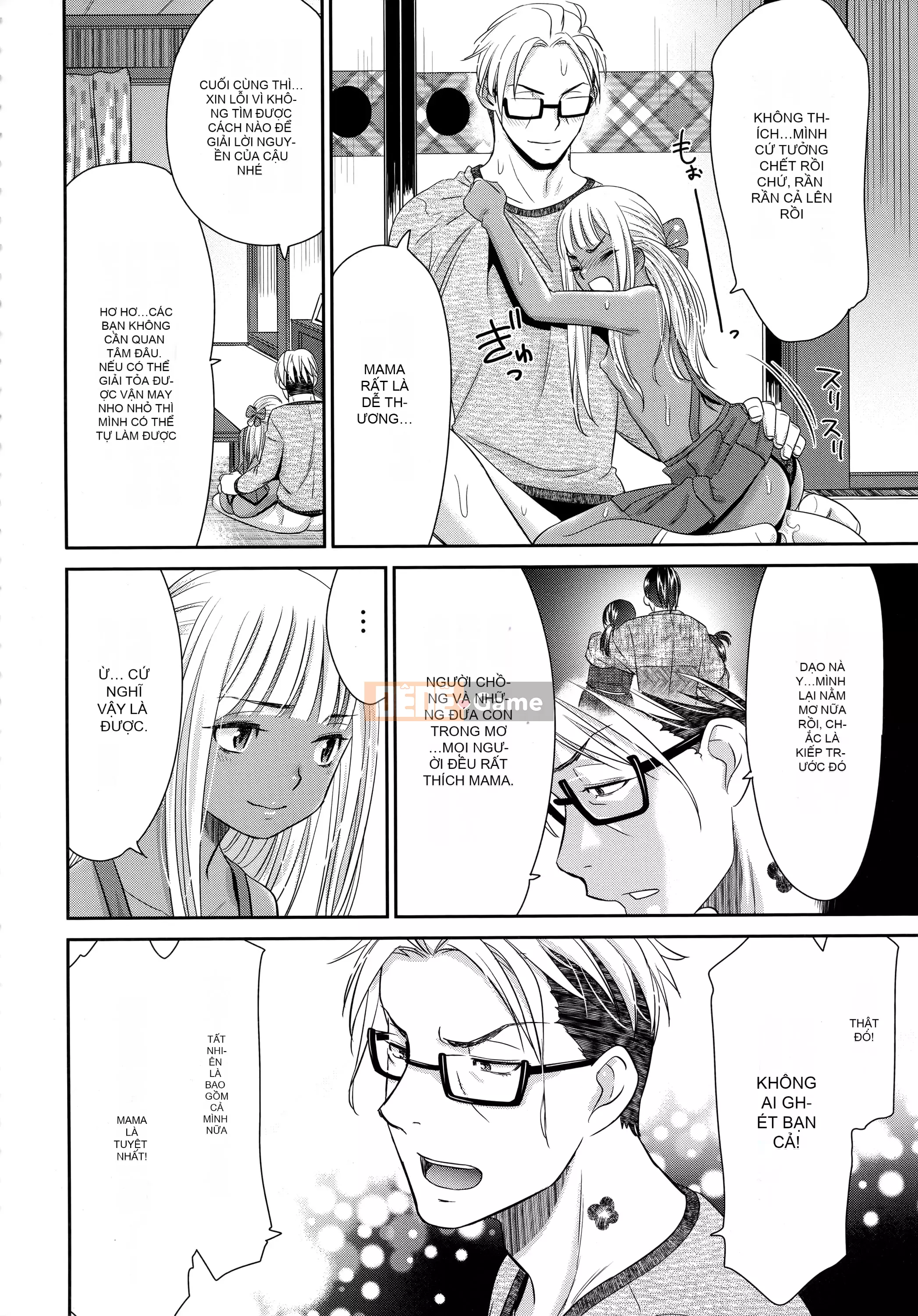 [Momonosuke] Nữ tư tế của niềm vui [tiếng Trung]