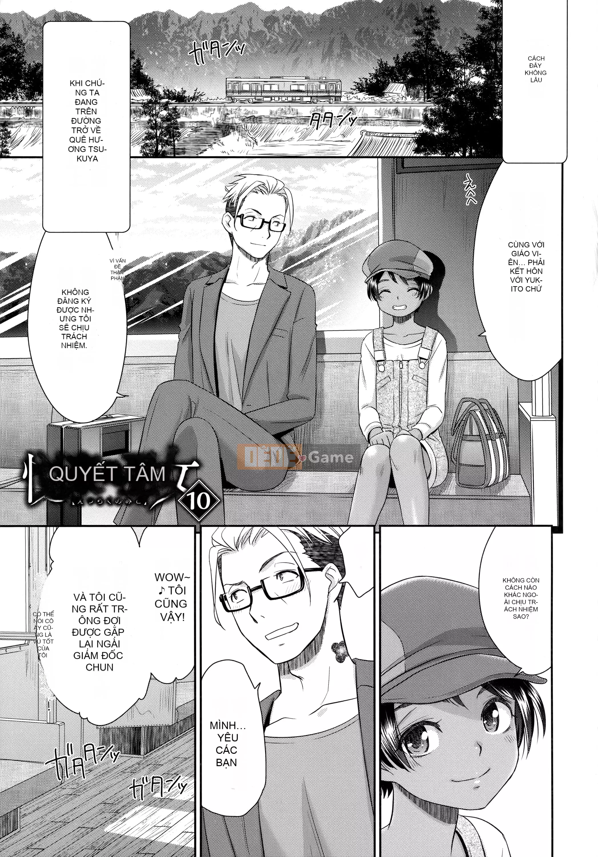 [Momonosuke] Nữ tư tế của niềm vui [tiếng Trung]