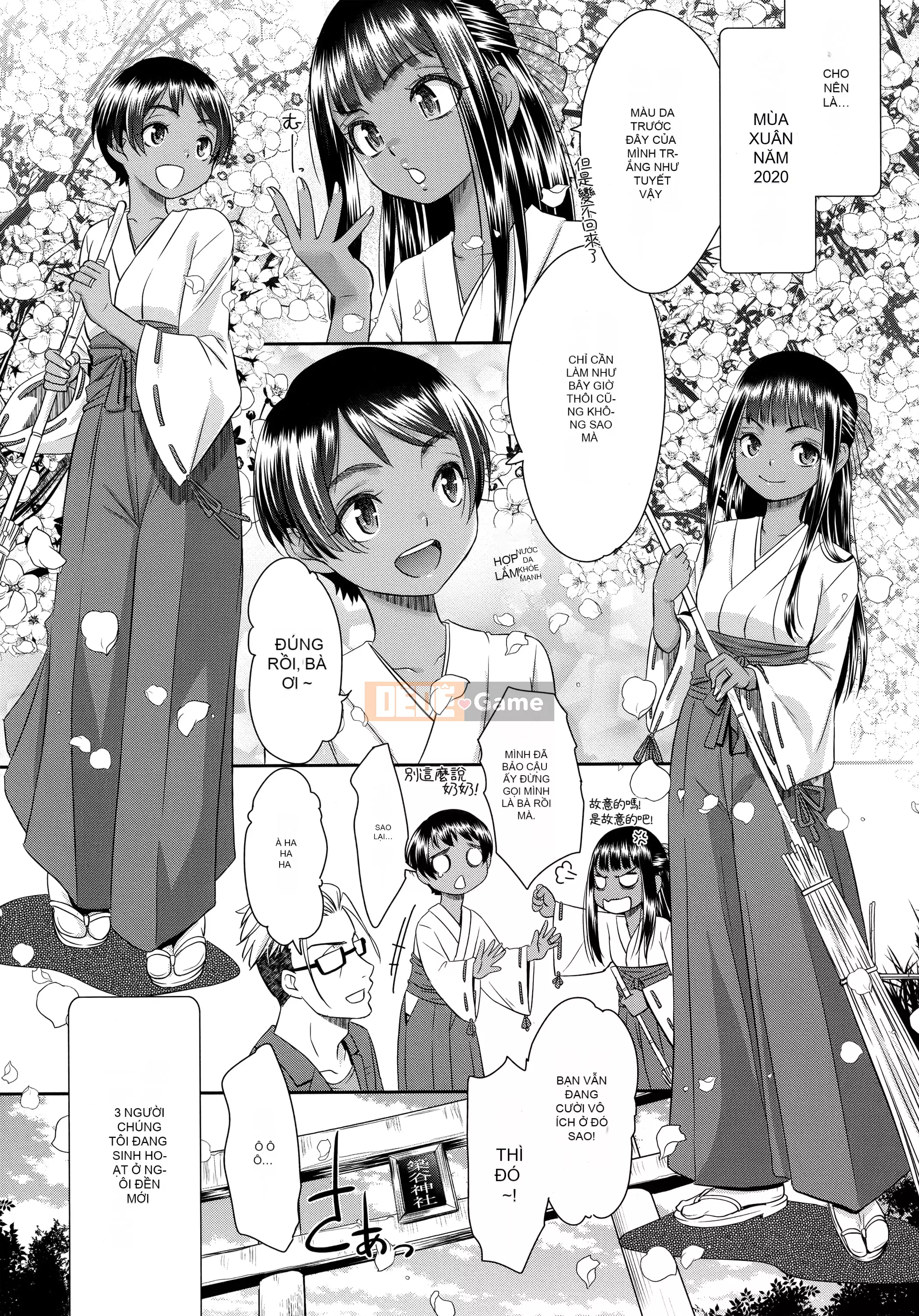 [Momonosuke] Nữ tư tế của niềm vui [tiếng Trung]