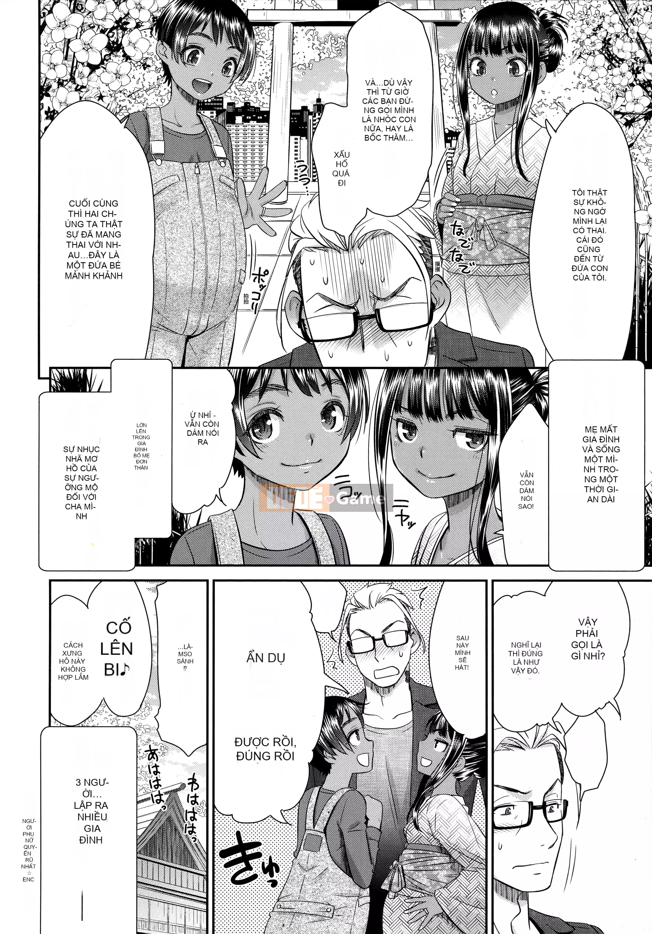 [Momonosuke] Nữ tư tế của niềm vui [tiếng Trung]