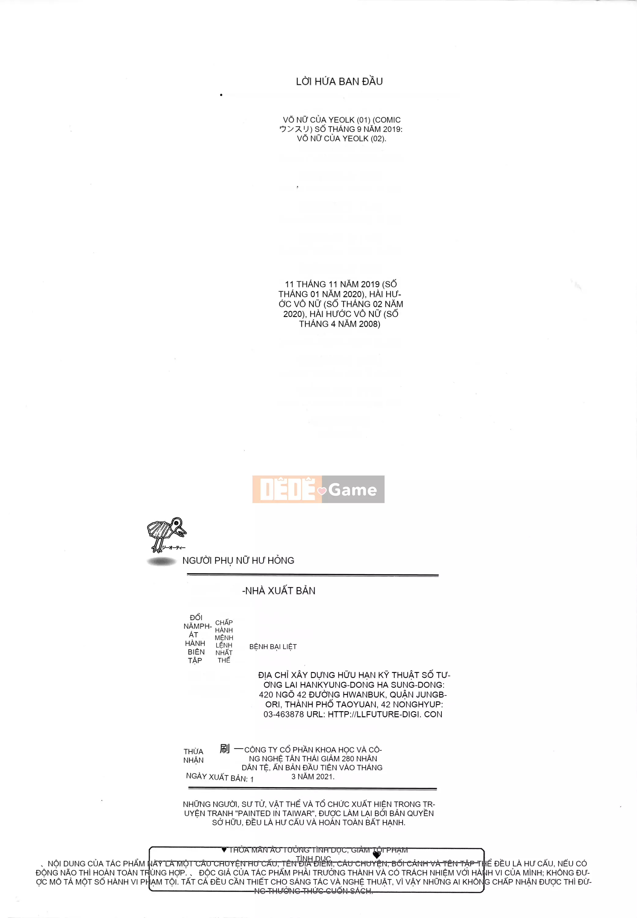 [Momonosuke] Nữ tư tế của niềm vui [tiếng Trung]