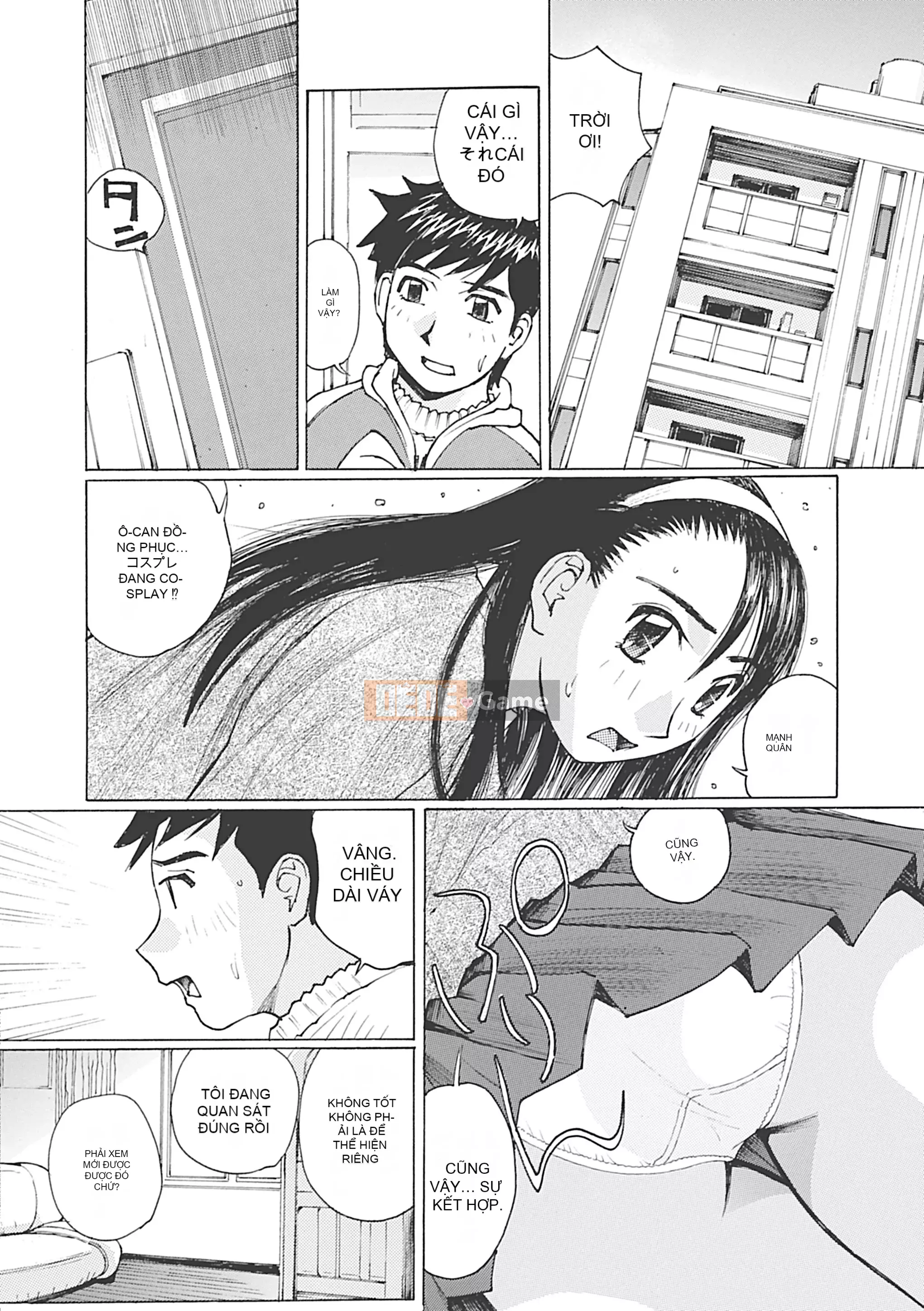 [Katase Sho] Boku wa Mama no Slave [Kỹ thuật số]