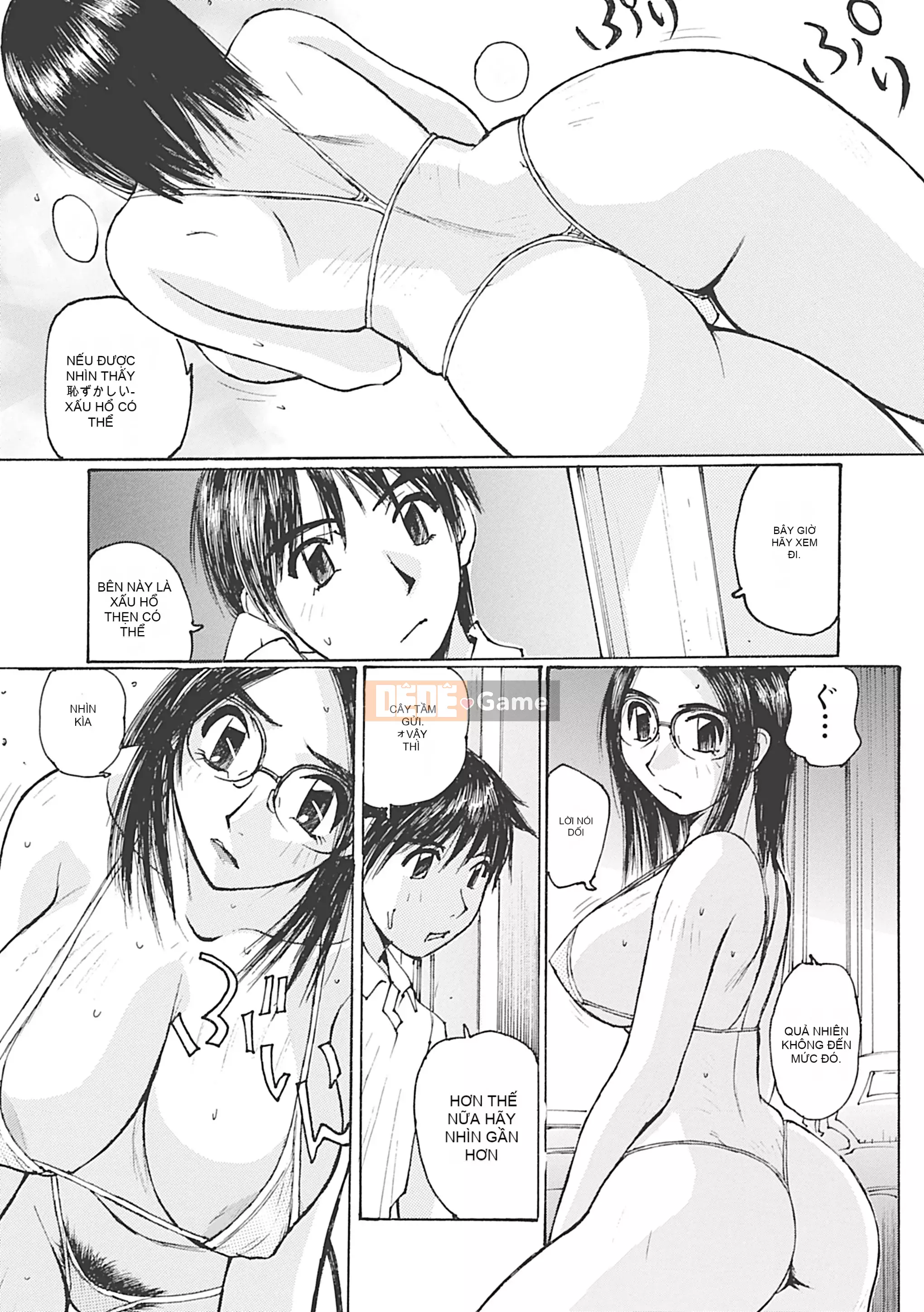 [Katase Sho] Boku wa Mama no Slave [Kỹ thuật số]