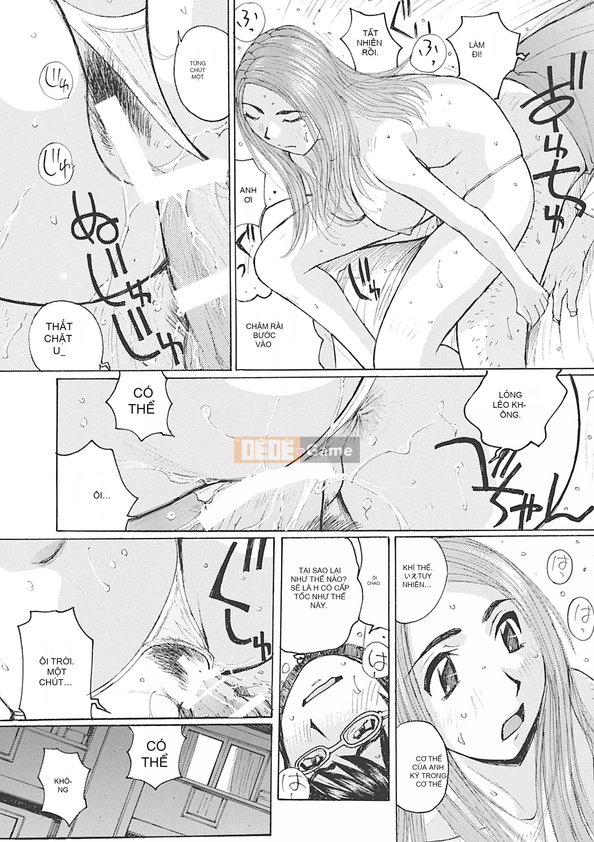 [Katase Sho] Boku wa Mama no Slave [Kỹ thuật số]