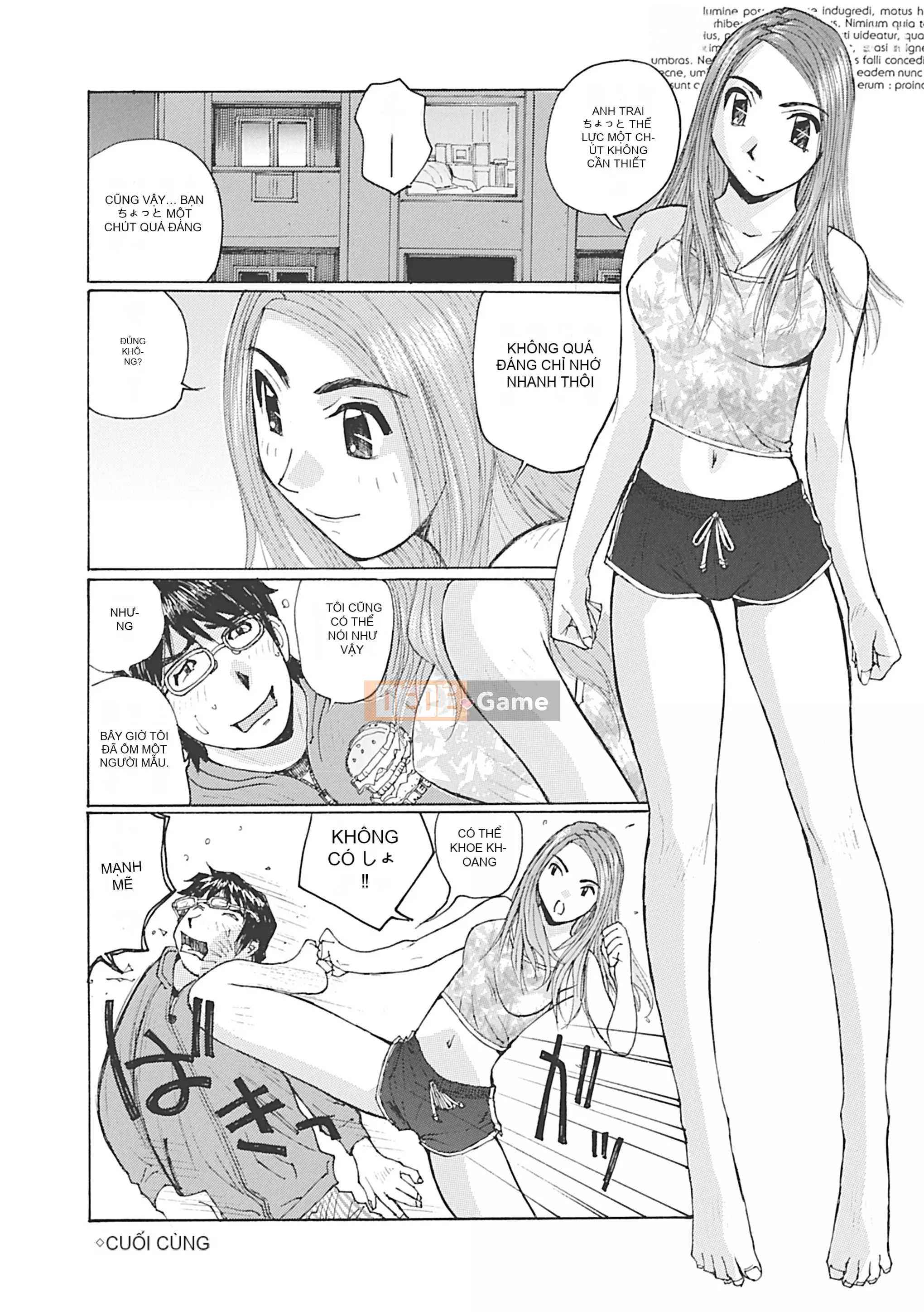 [Katase Sho] Boku wa Mama no Slave [Kỹ thuật số]