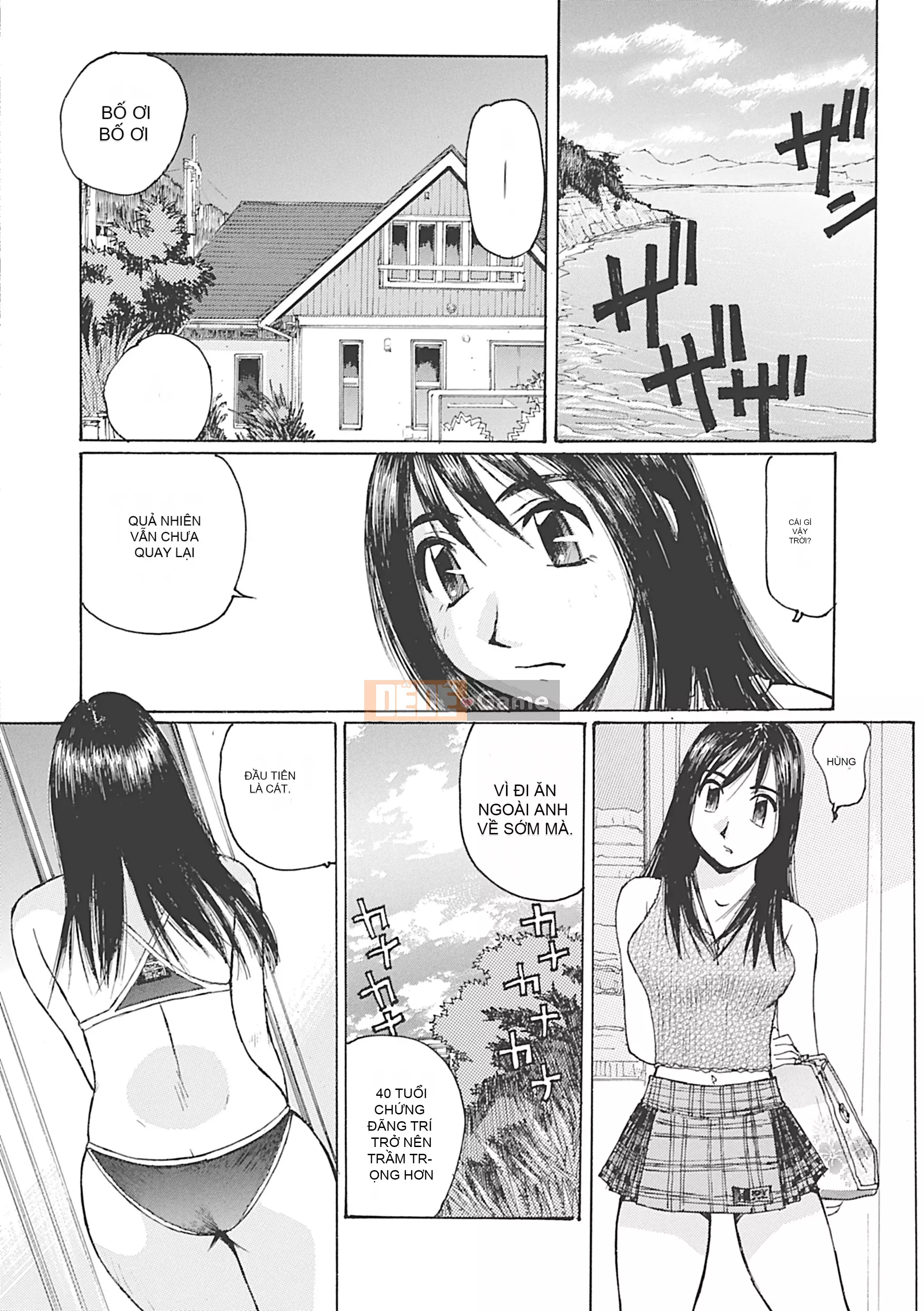 [Katase Sho] Boku wa Mama no Slave [Kỹ thuật số]