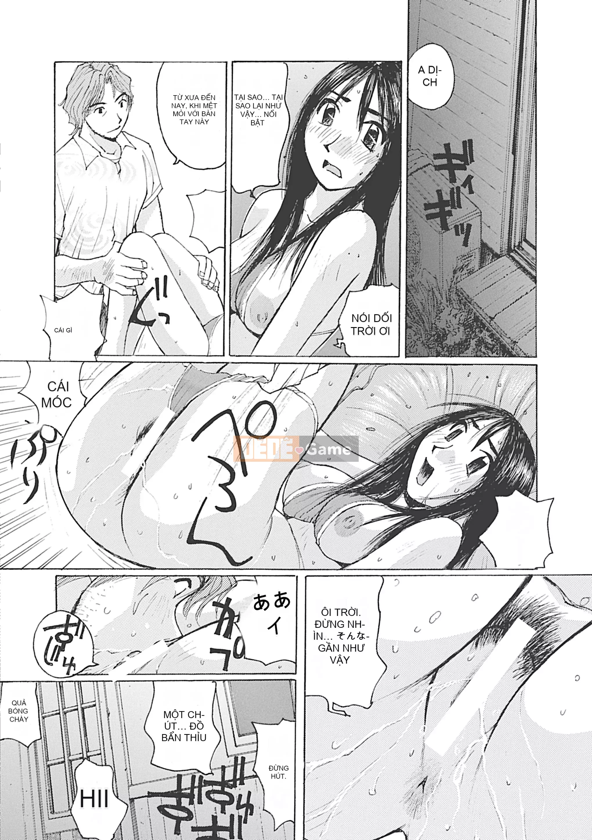 [Katase Sho] Boku wa Mama no Slave [Kỹ thuật số]