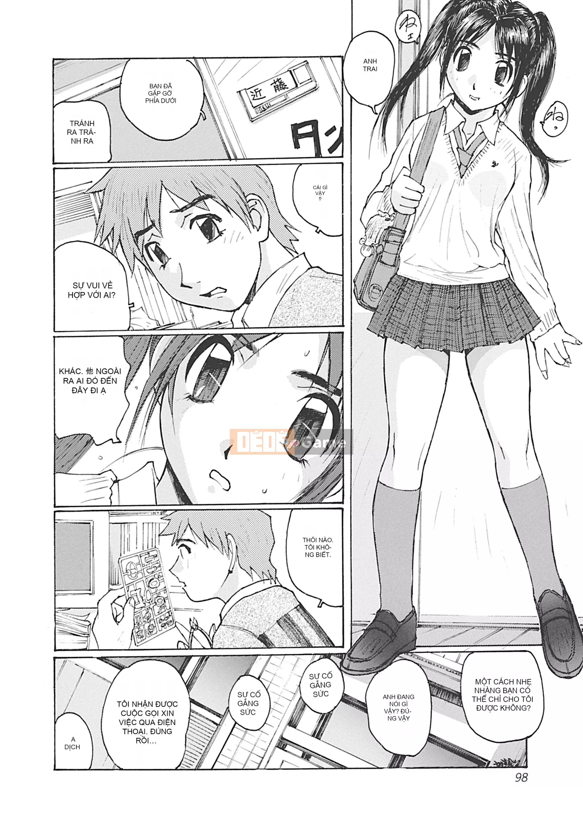 [Katase Sho] Boku wa Mama no Slave [Kỹ thuật số]