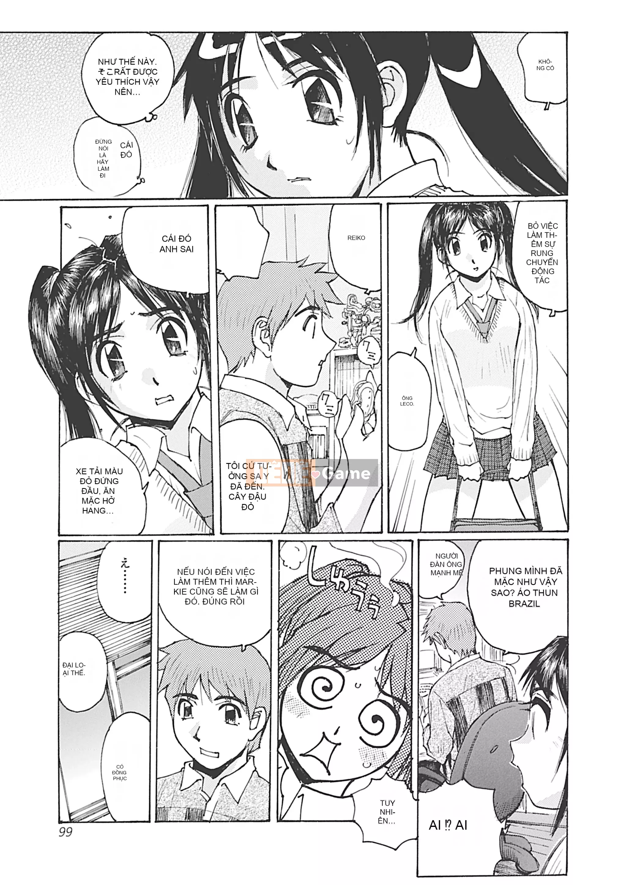 [Katase Sho] Boku wa Mama no Slave [Kỹ thuật số]