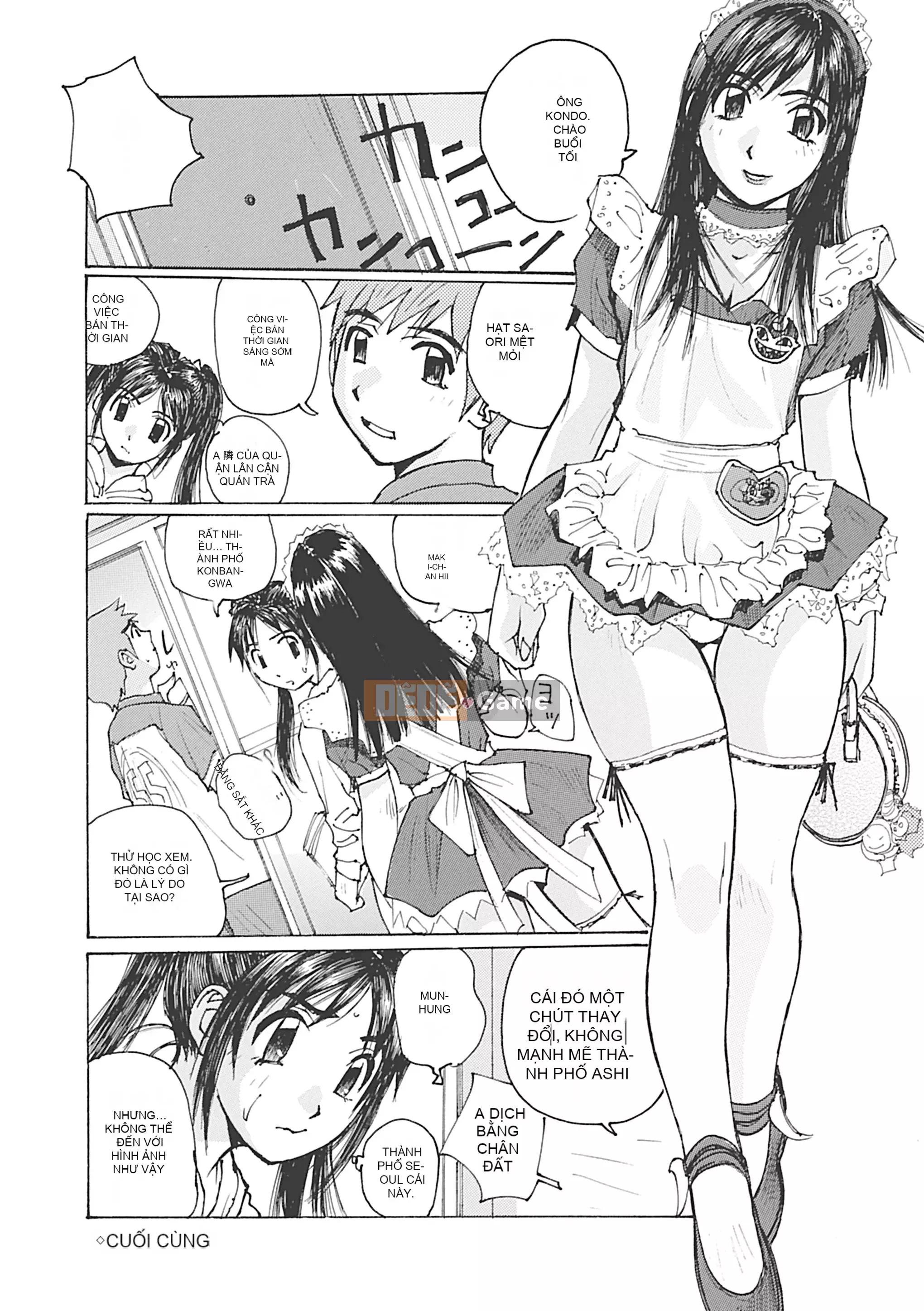 [Katase Sho] Boku wa Mama no Slave [Kỹ thuật số]