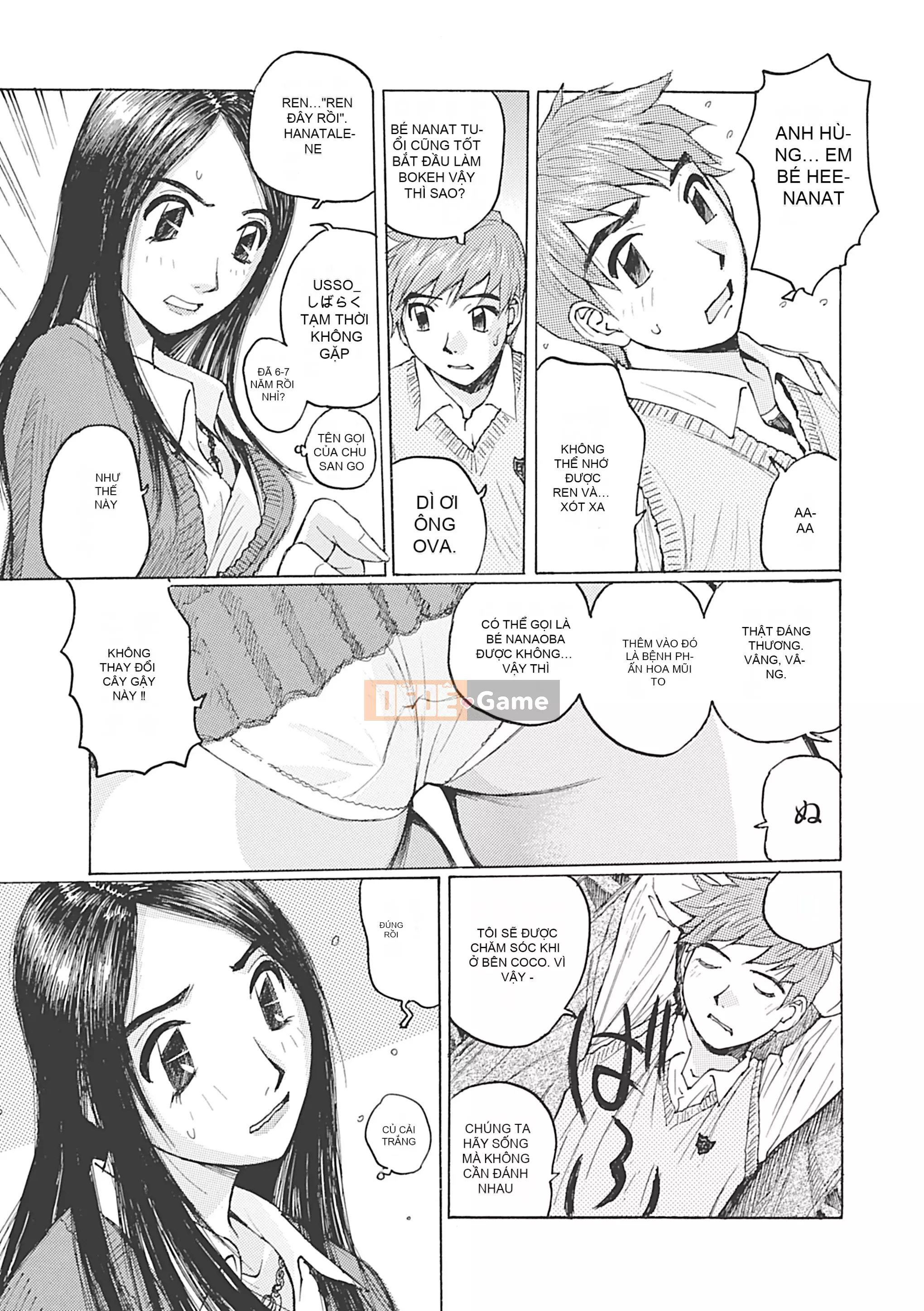 [Katase Sho] Boku wa Mama no Slave [Kỹ thuật số]