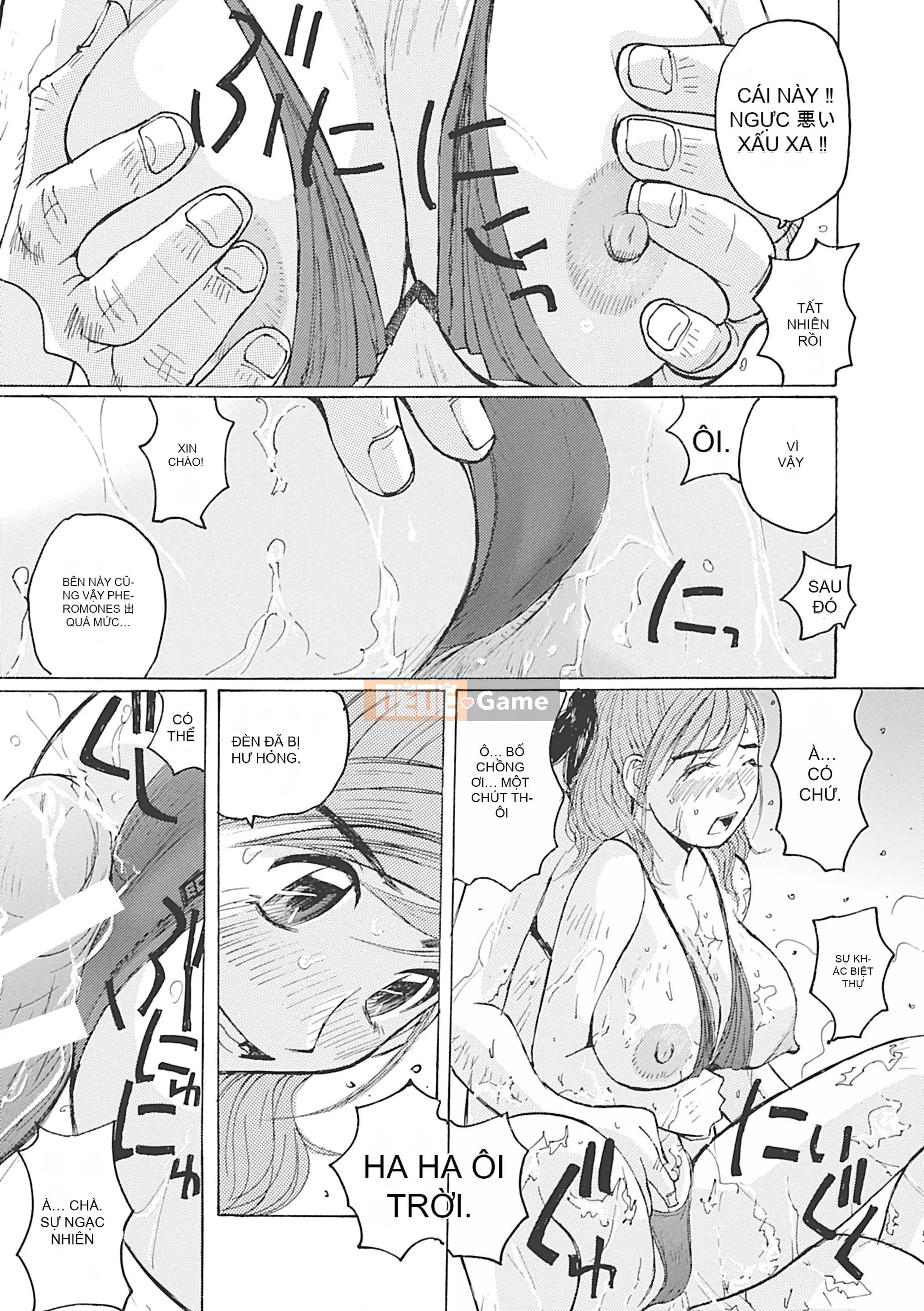 [Katase Sho] Boku wa Mama no Slave [Kỹ thuật số]