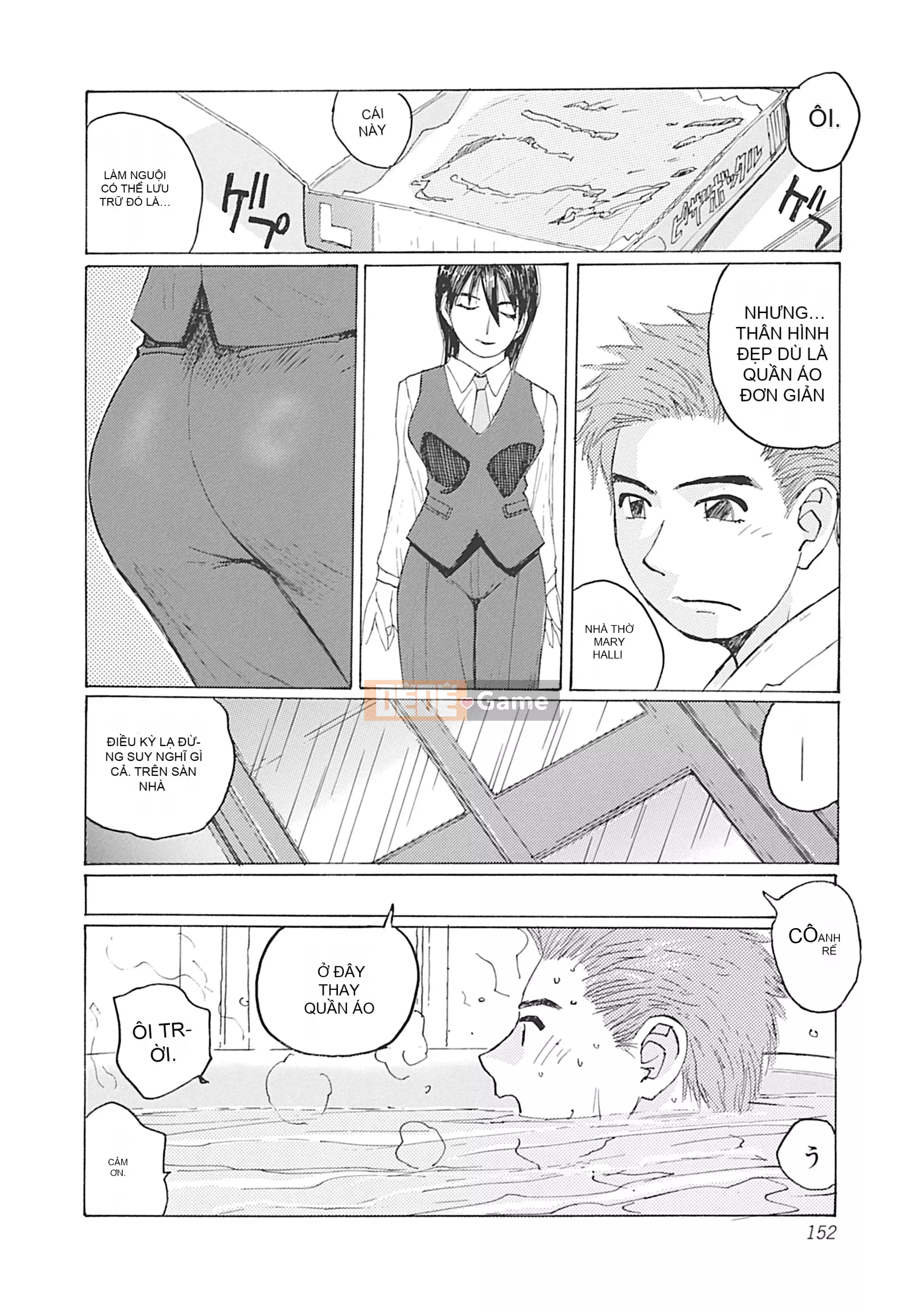 [Katase Sho] Boku wa Mama no Slave [Kỹ thuật số]