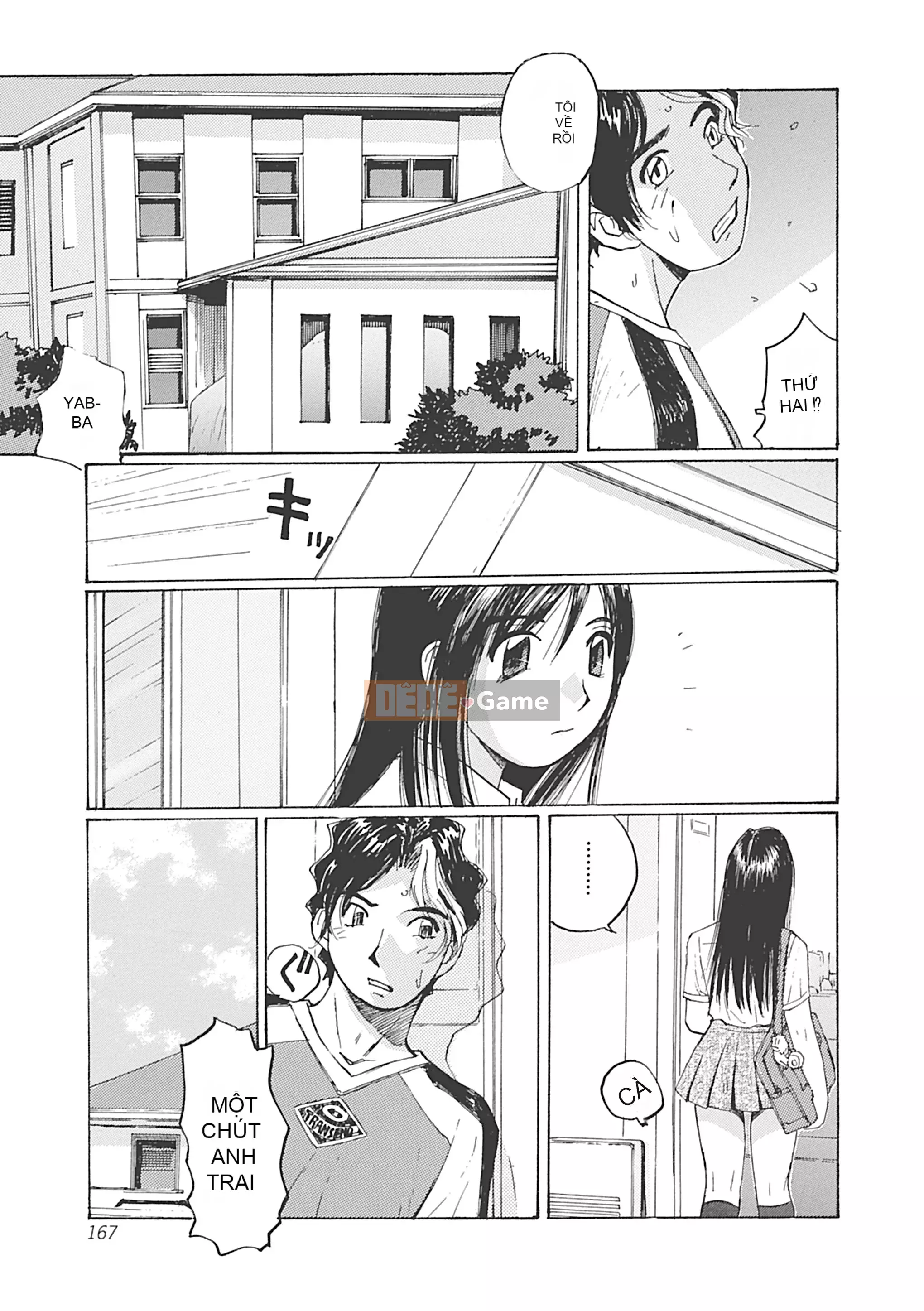 [Katase Sho] Boku wa Mama no Slave [Kỹ thuật số]