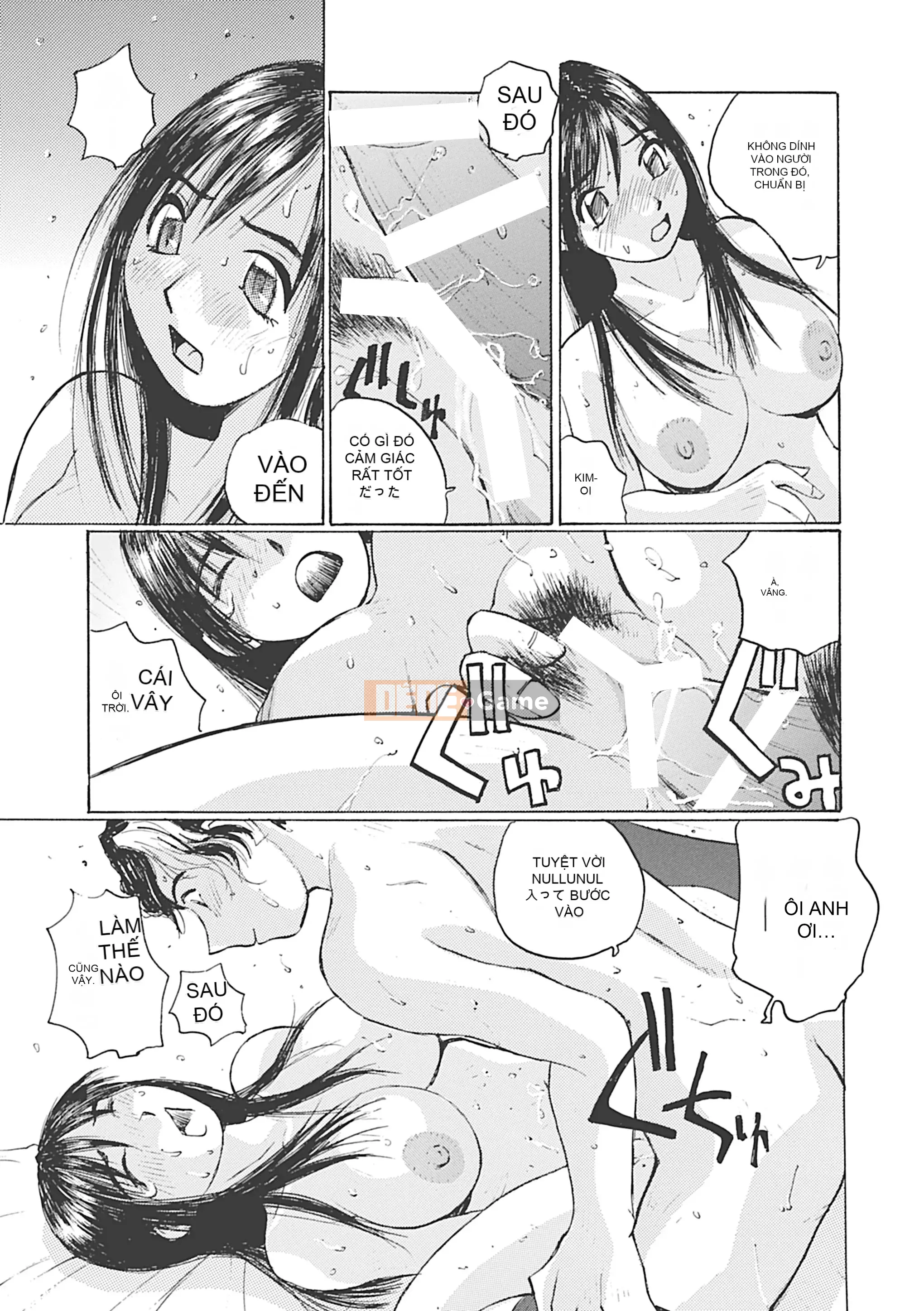 [Katase Sho] Boku wa Mama no Slave [Kỹ thuật số]