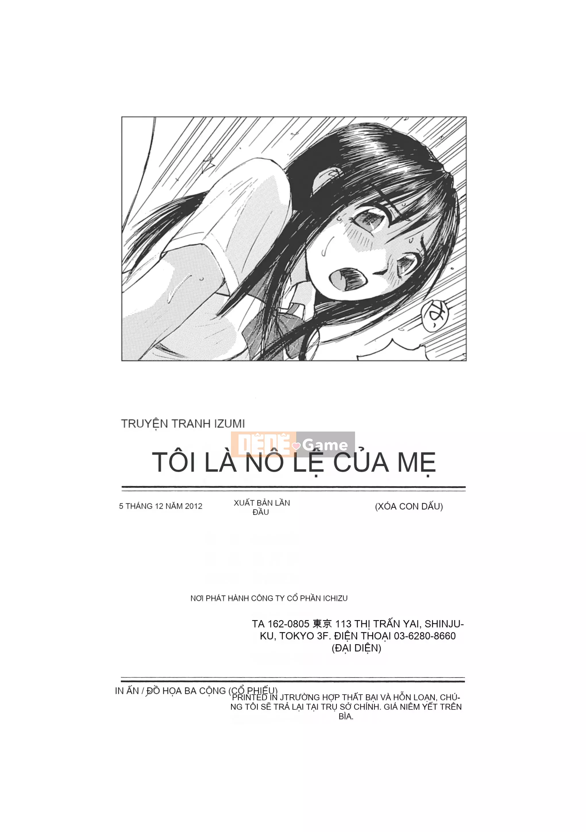 [Katase Sho] Boku wa Mama no Slave [Kỹ thuật số]