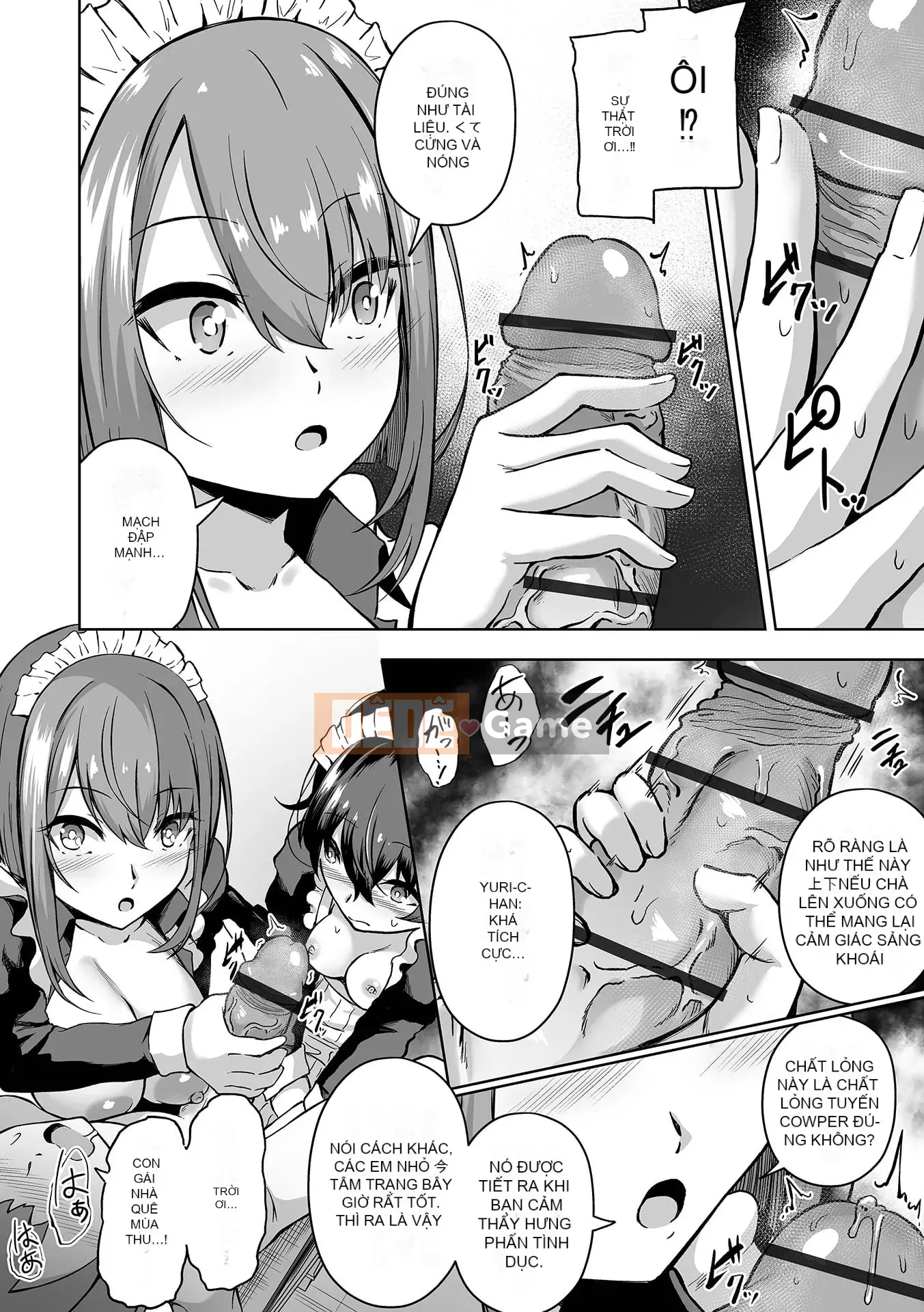 [Lorimo] Obore Ecchi [Phiên bản đặc biệt của FANZA] [Kỹ thuật số]