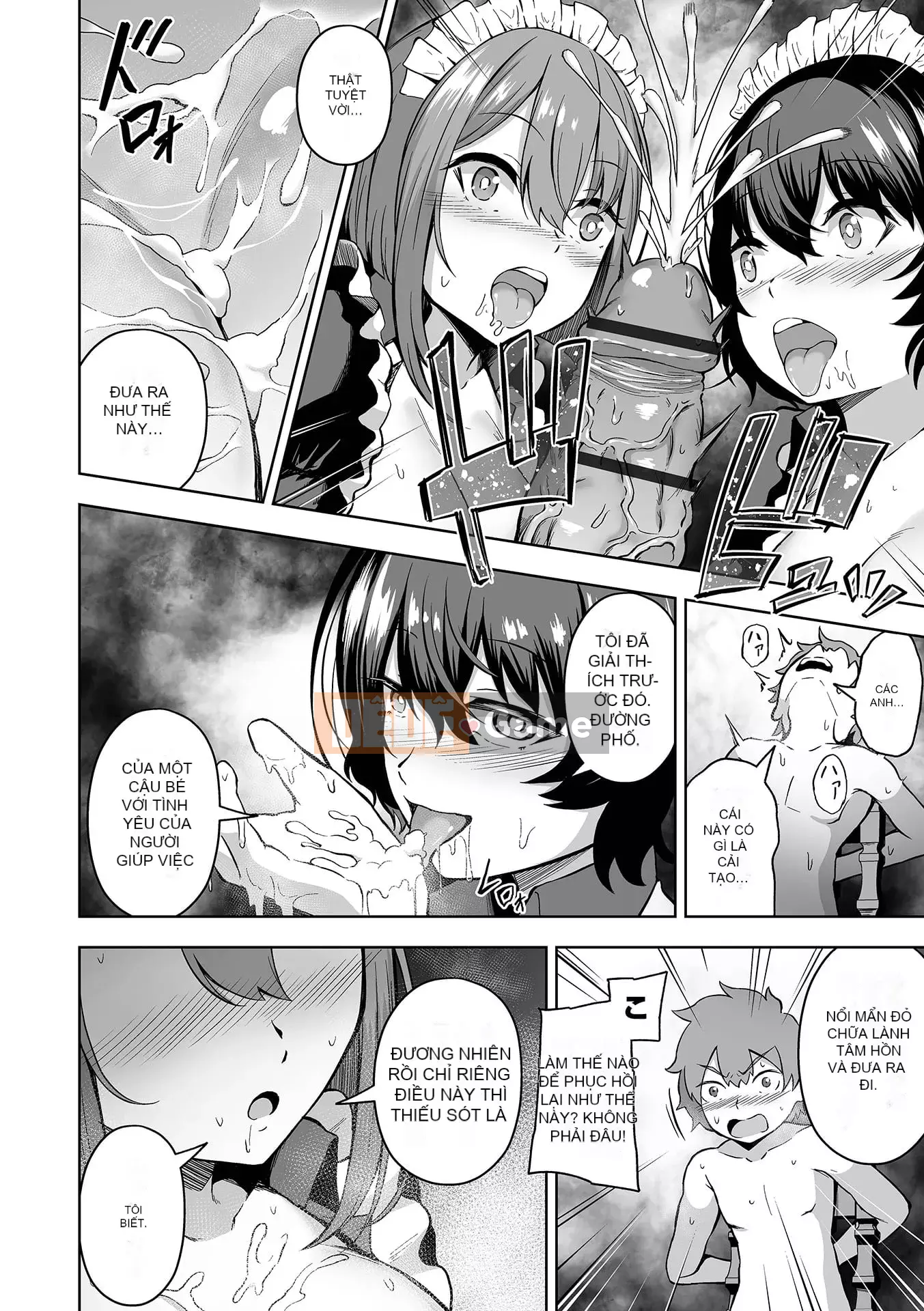 [Lorimo] Obore Ecchi [Phiên bản đặc biệt của FANZA] [Kỹ thuật số]