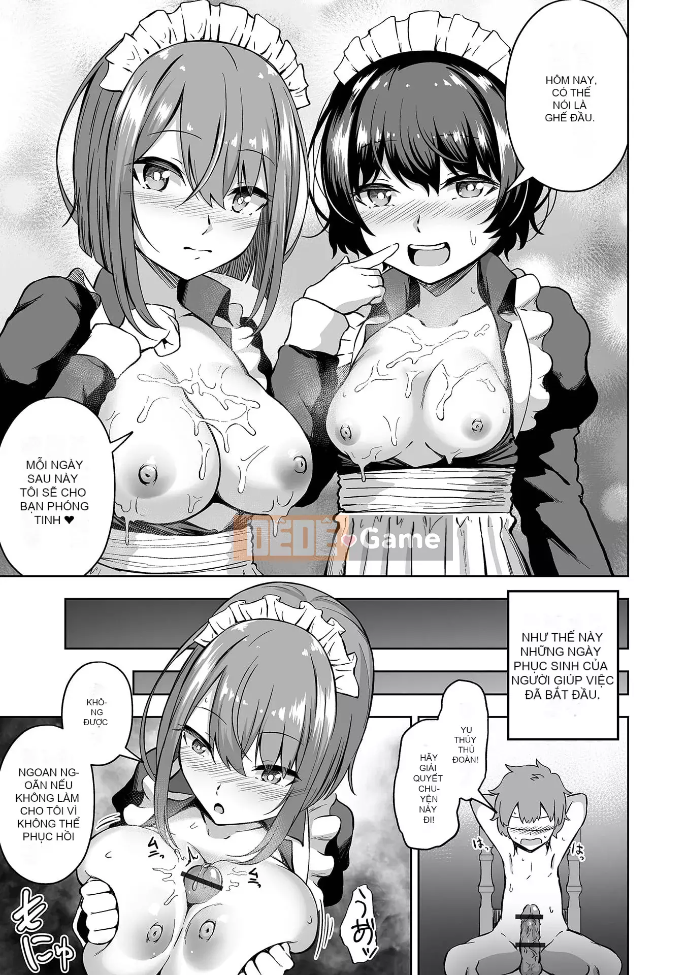 [Lorimo] Obore Ecchi [Phiên bản đặc biệt của FANZA] [Kỹ thuật số]