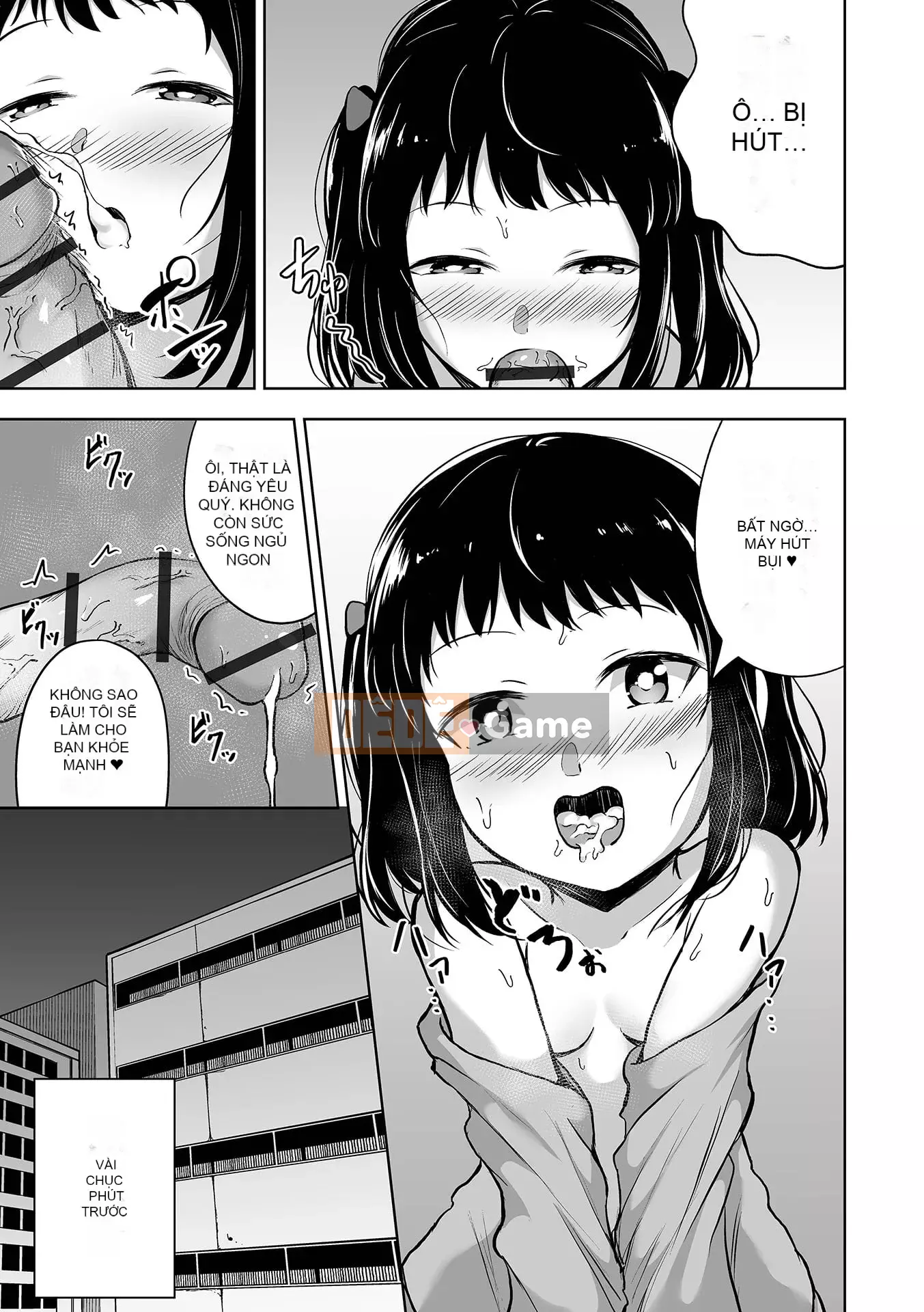 [Lorimo] Obore Ecchi [Phiên bản đặc biệt của FANZA] [Kỹ thuật số]