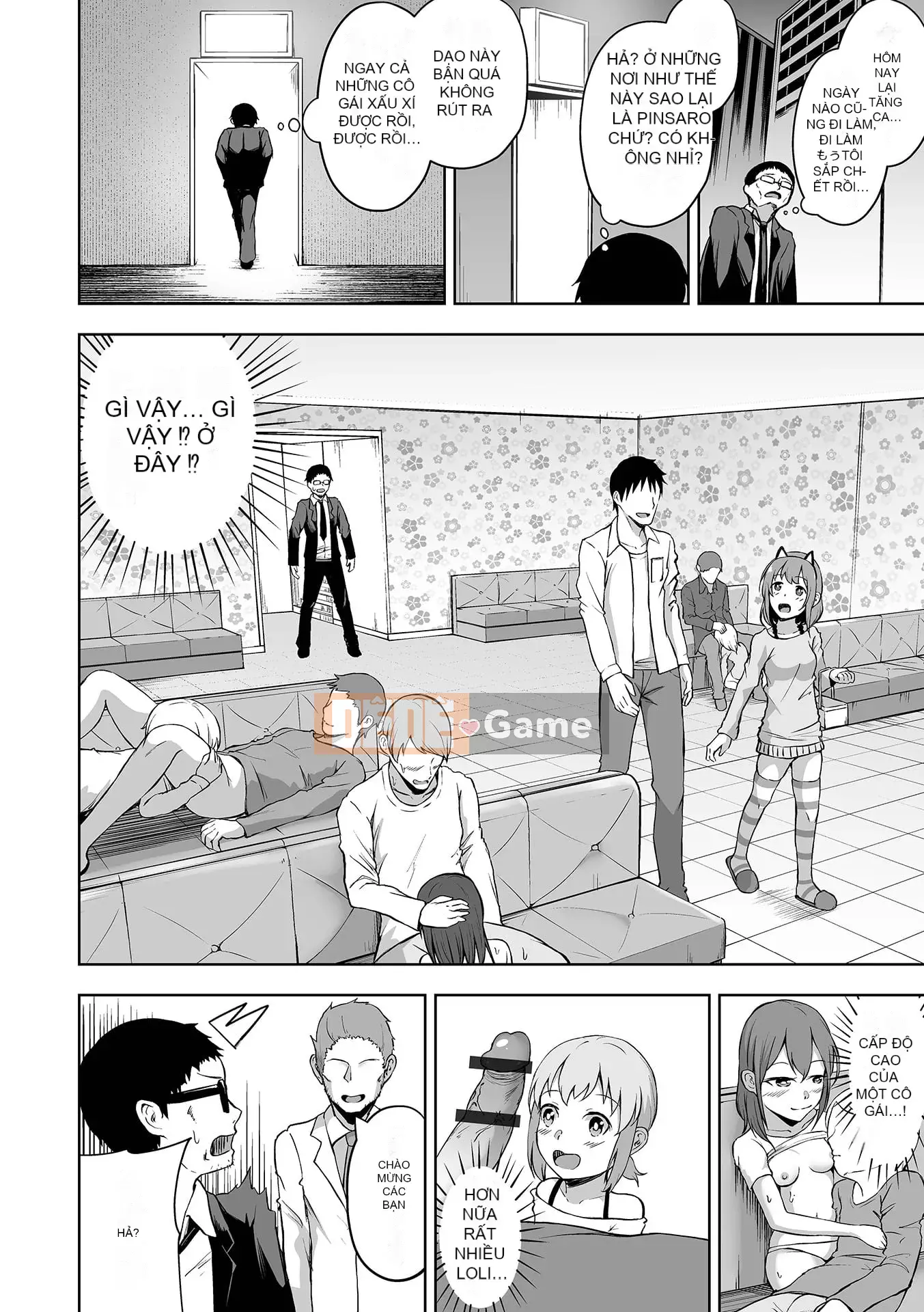 [Lorimo] Obore Ecchi [Phiên bản đặc biệt của FANZA] [Kỹ thuật số]