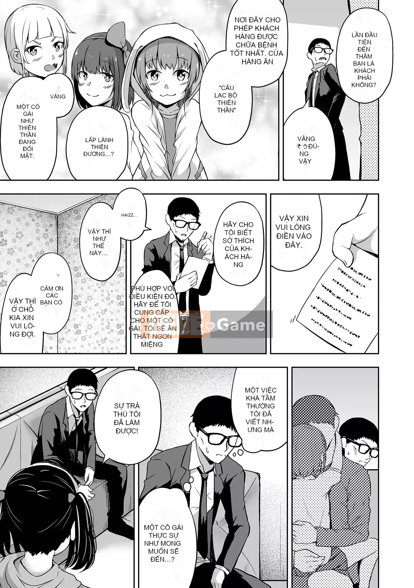 [Lorimo] Obore Ecchi [Phiên bản đặc biệt của FANZA] [Kỹ thuật số]