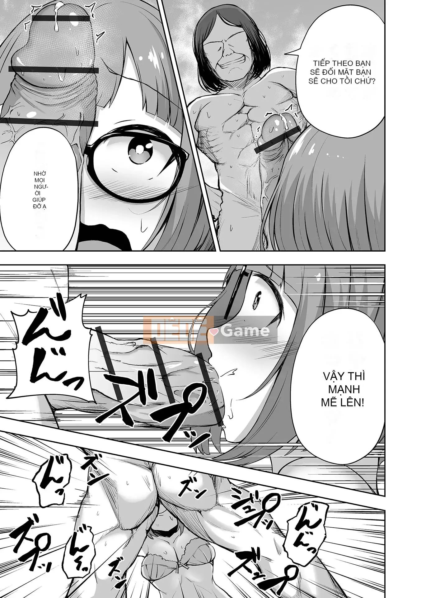 [Lorimo] Obore Ecchi [Phiên bản đặc biệt của FANZA] [Kỹ thuật số]