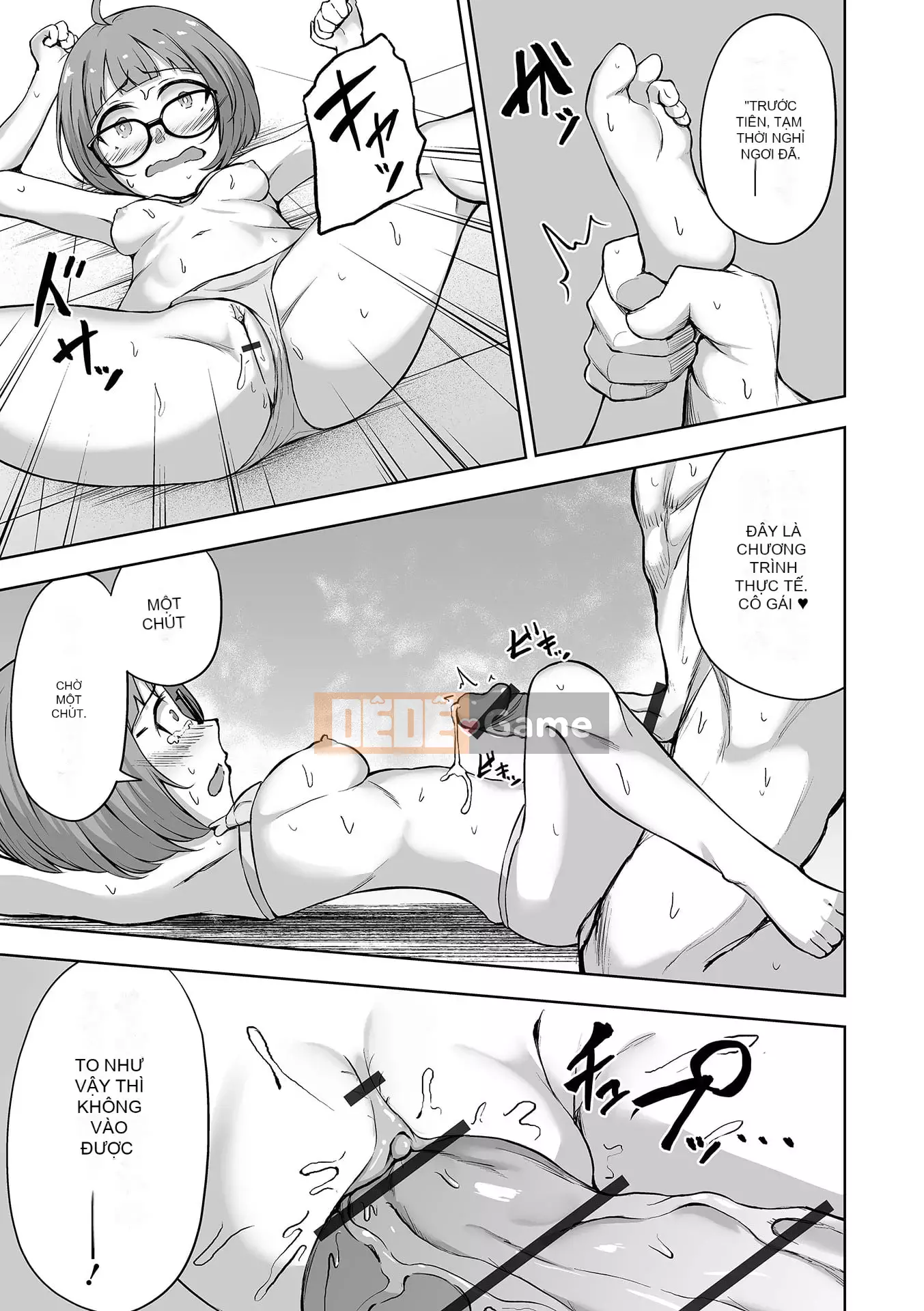 [Lorimo] Obore Ecchi [Phiên bản đặc biệt của FANZA] [Kỹ thuật số]