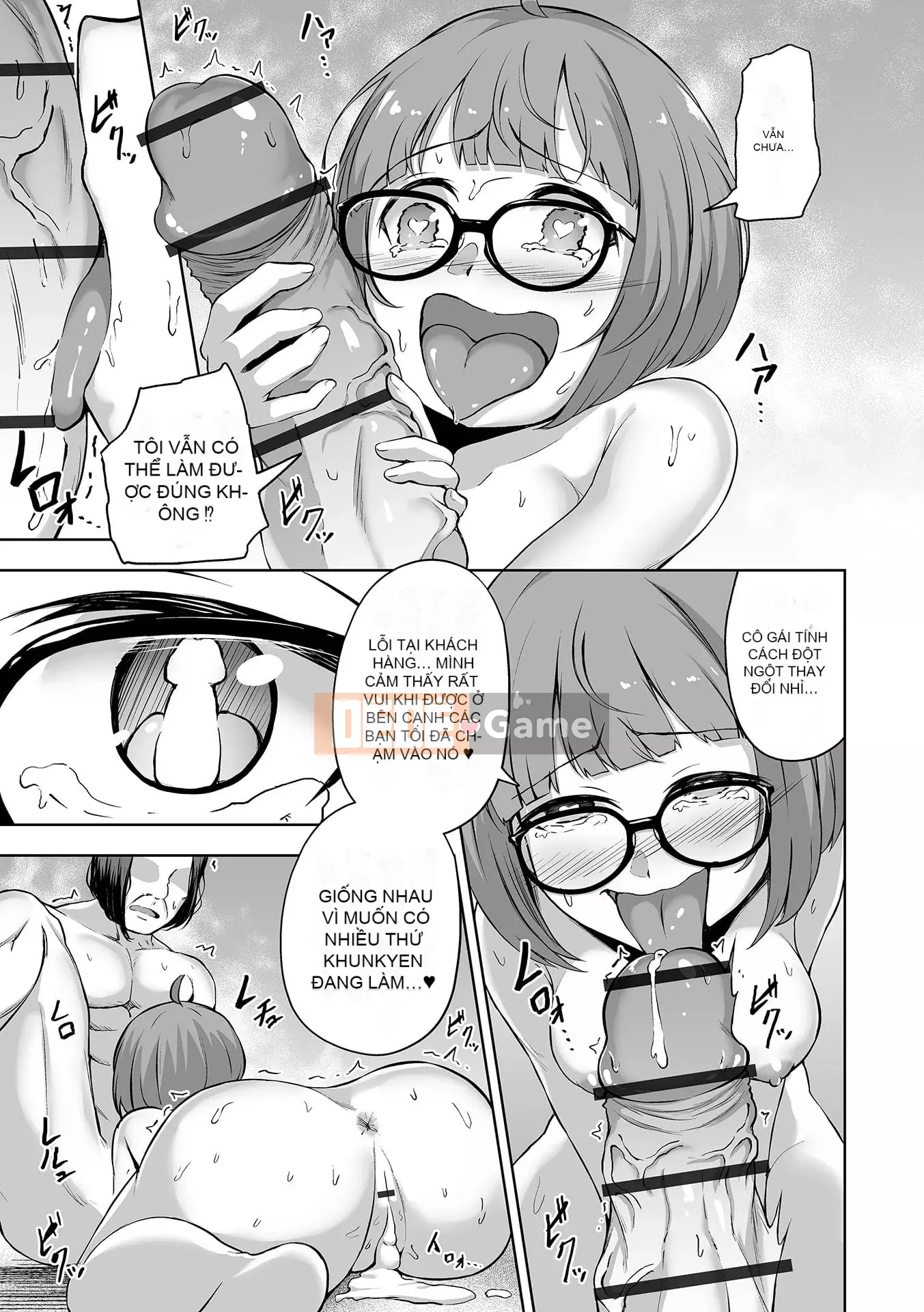 [Lorimo] Obore Ecchi [Phiên bản đặc biệt của FANZA] [Kỹ thuật số]