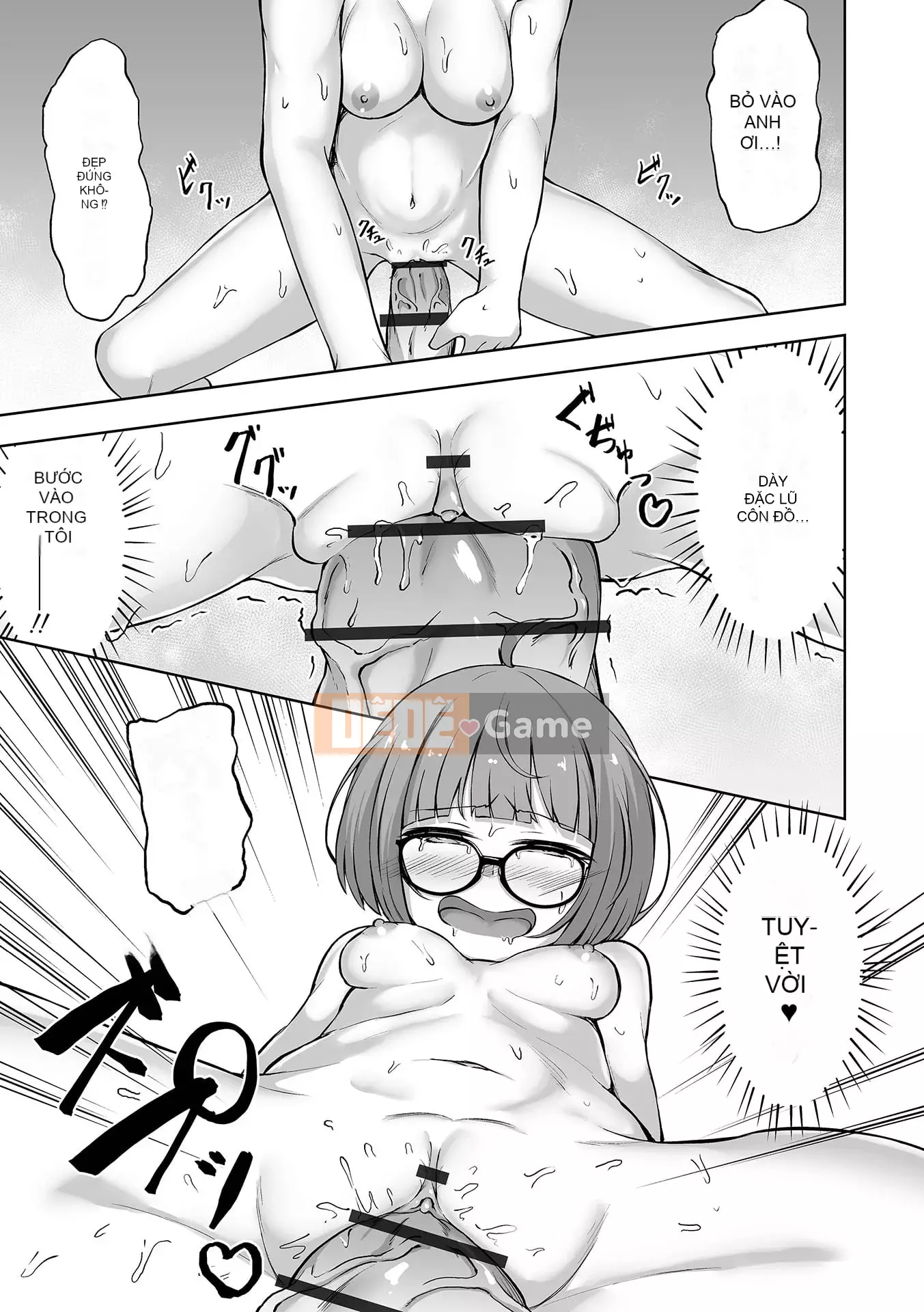 [Lorimo] Obore Ecchi [Phiên bản đặc biệt của FANZA] [Kỹ thuật số]