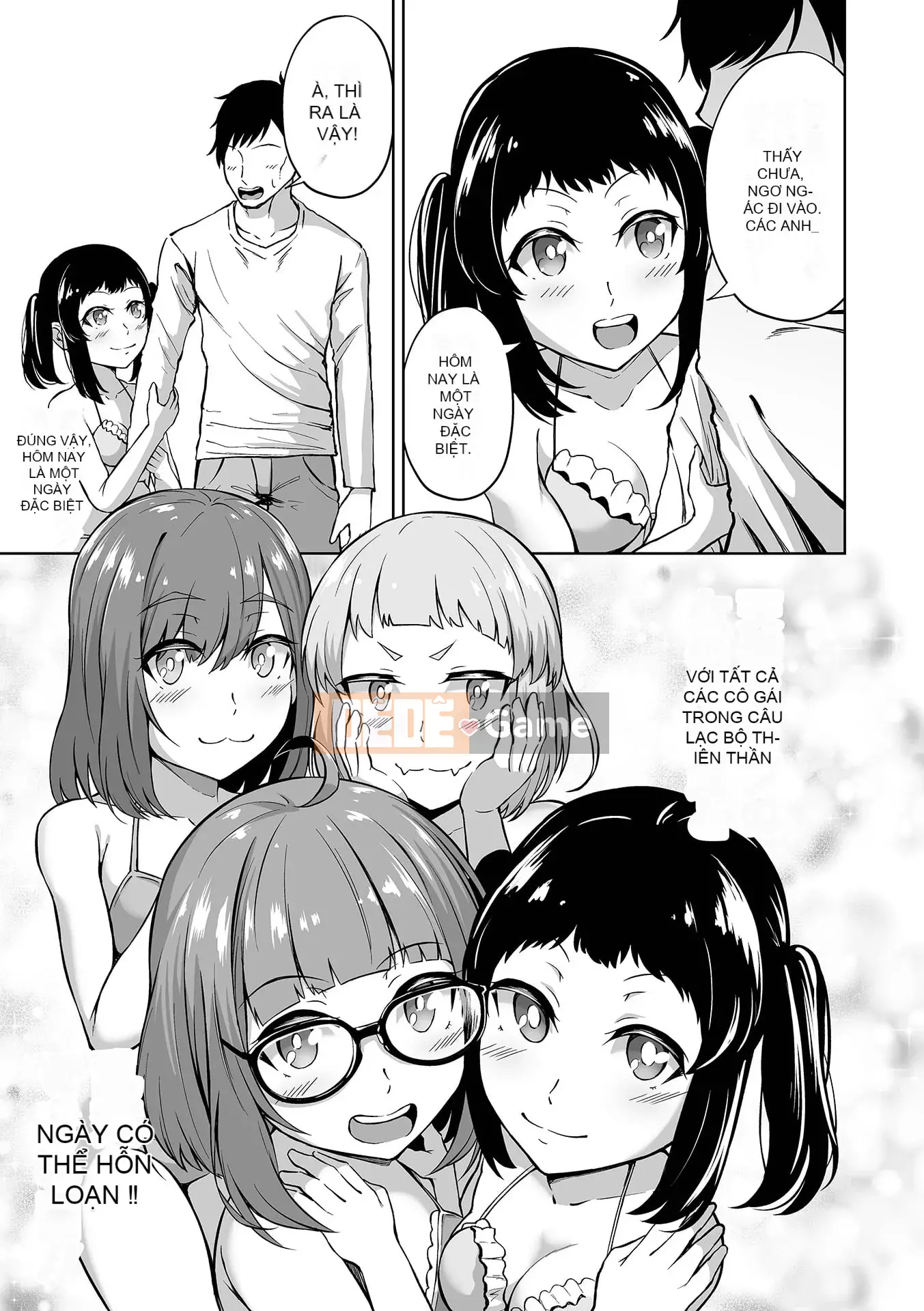 [Lorimo] Obore Ecchi [Phiên bản đặc biệt của FANZA] [Kỹ thuật số]