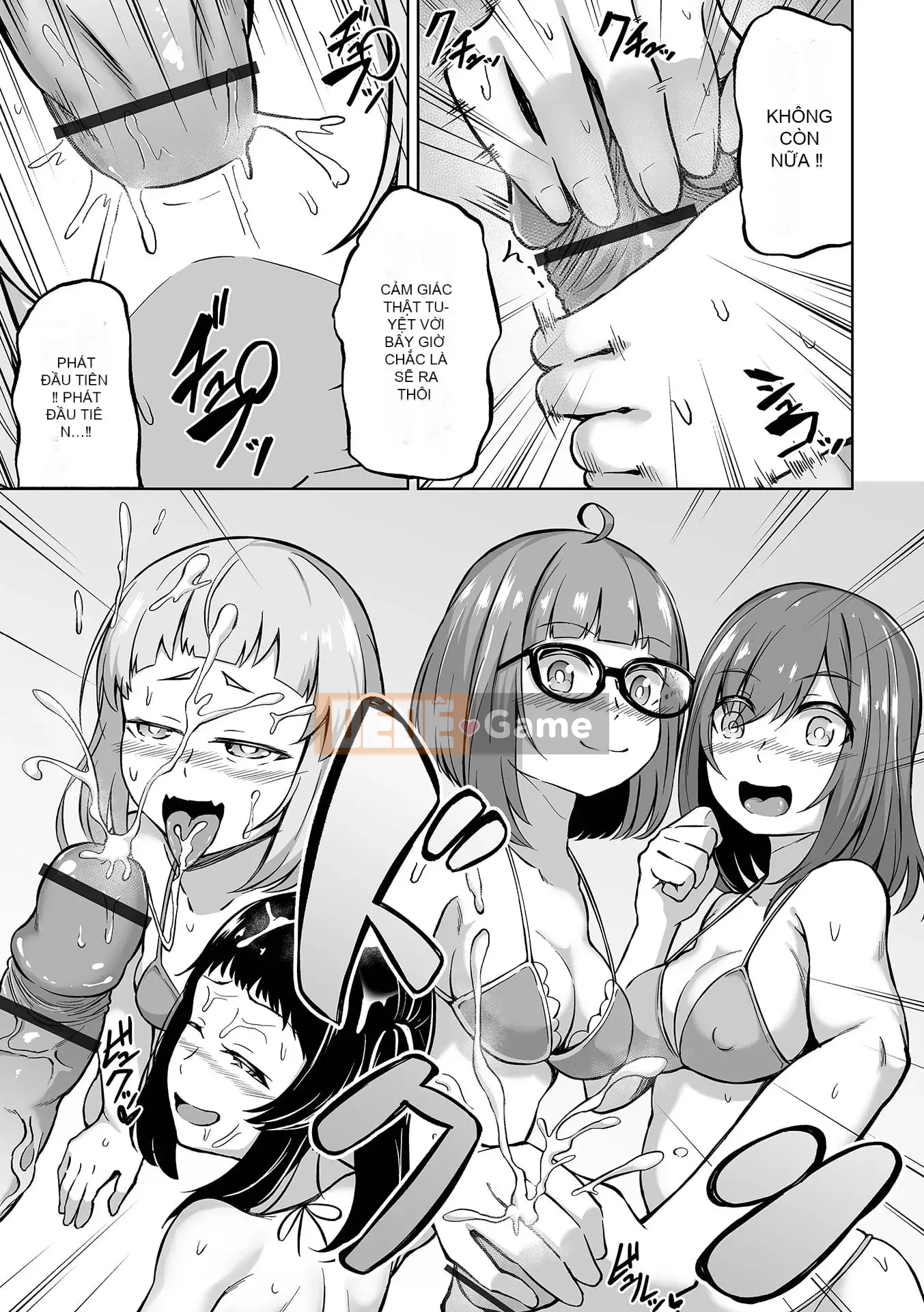 [Lorimo] Obore Ecchi [Phiên bản đặc biệt của FANZA] [Kỹ thuật số]