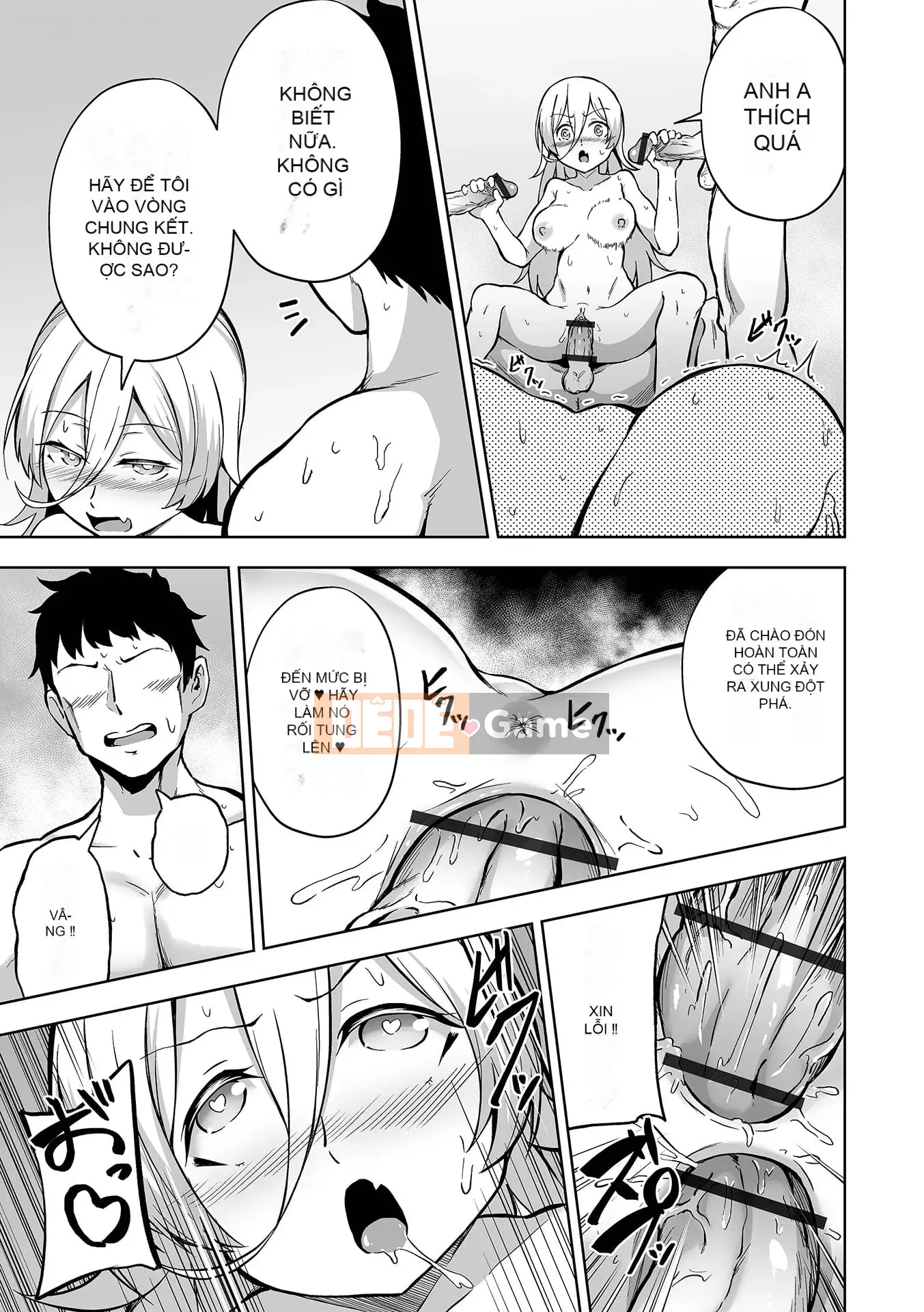 [Lorimo] Obore Ecchi [Phiên bản đặc biệt của FANZA] [Kỹ thuật số]