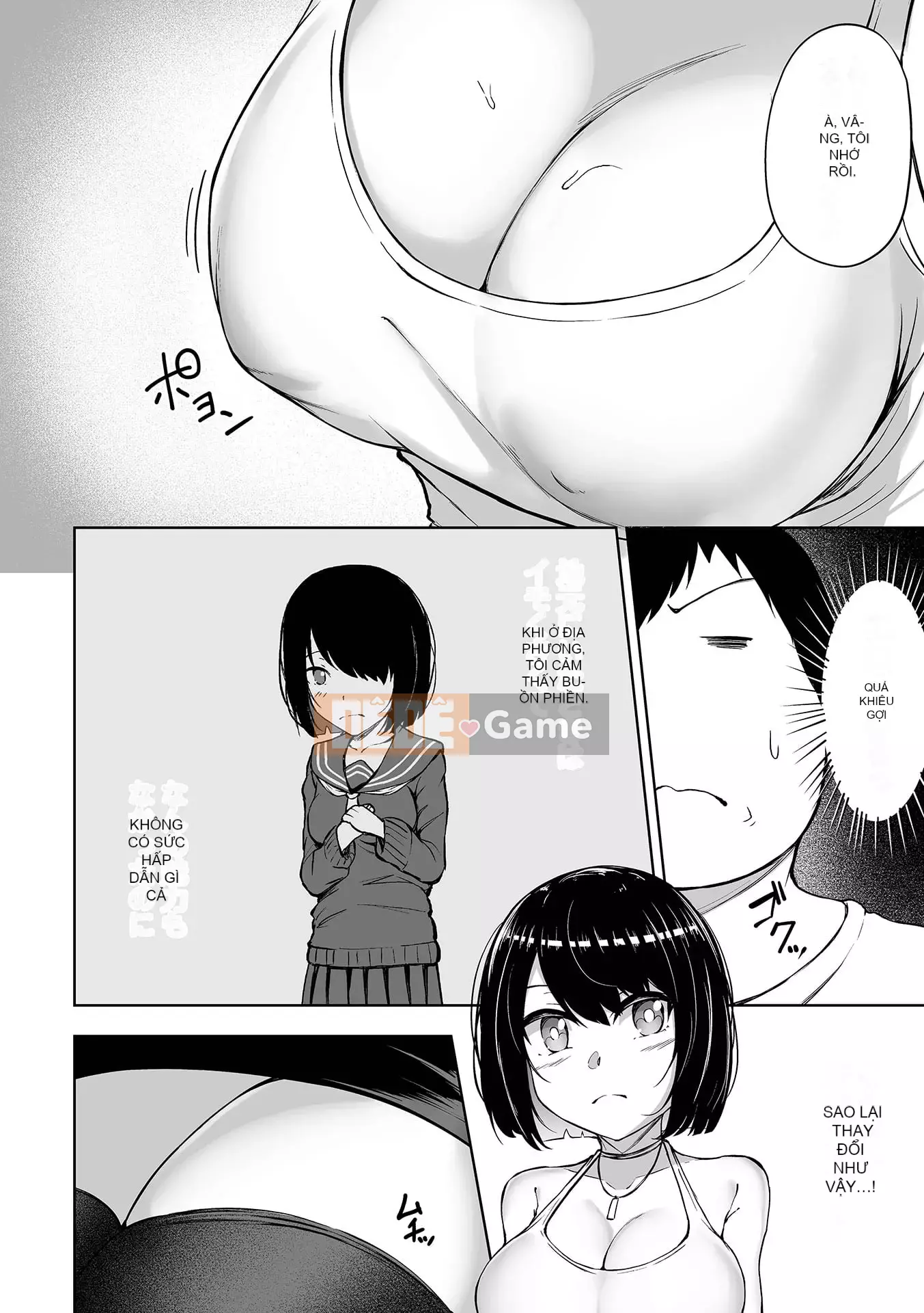 [Lorimo] Obore Ecchi [Phiên bản đặc biệt của FANZA] [Kỹ thuật số]