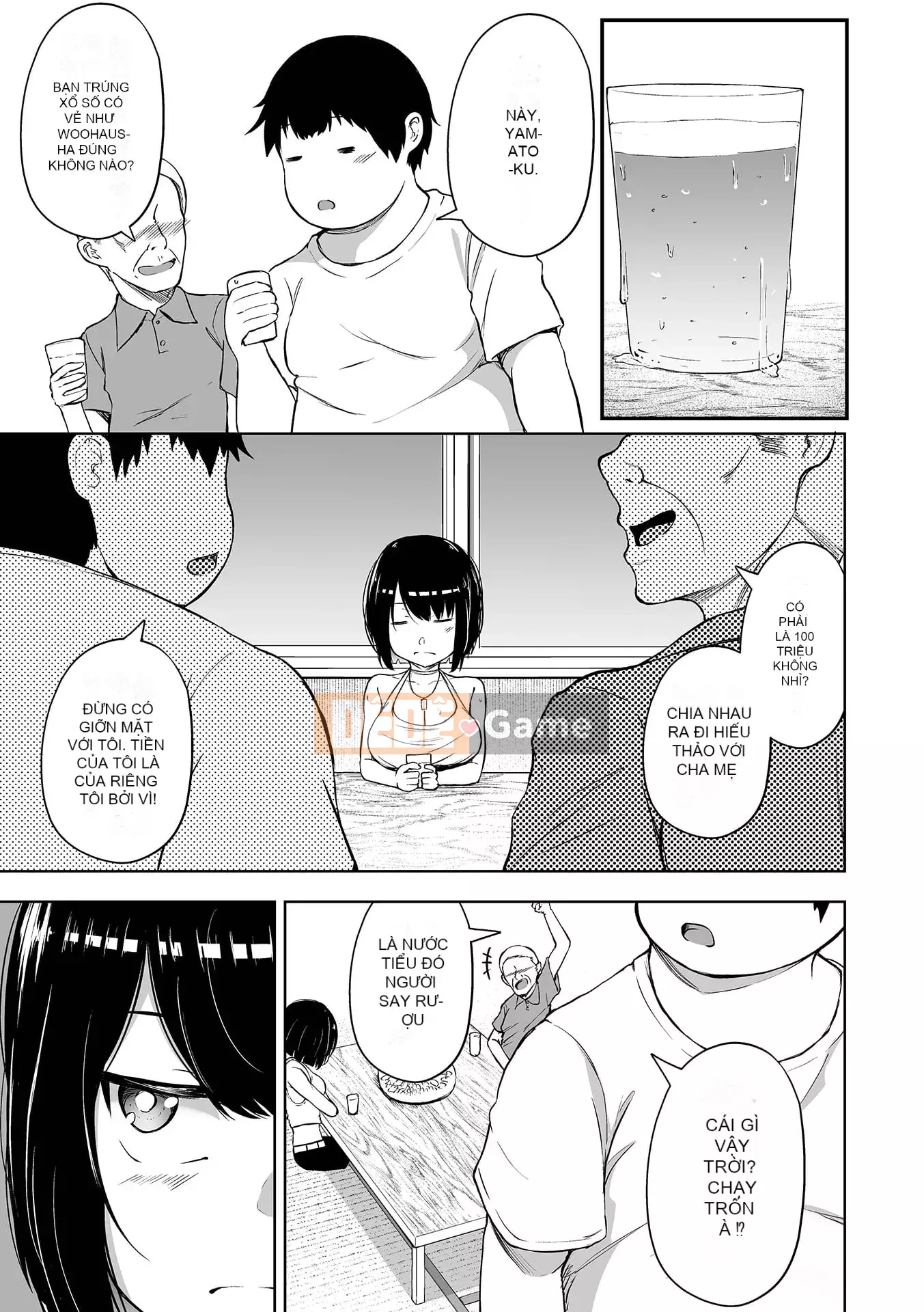 [Lorimo] Obore Ecchi [Phiên bản đặc biệt của FANZA] [Kỹ thuật số]