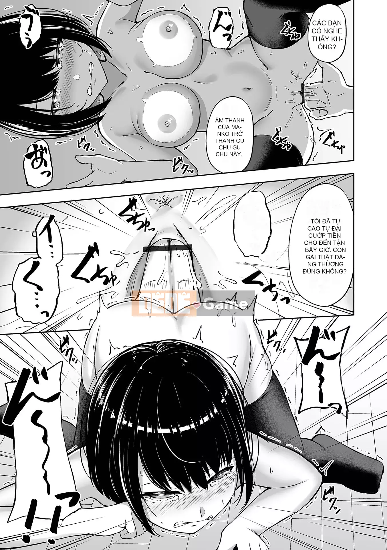 [Lorimo] Obore Ecchi [Phiên bản đặc biệt của FANZA] [Kỹ thuật số]