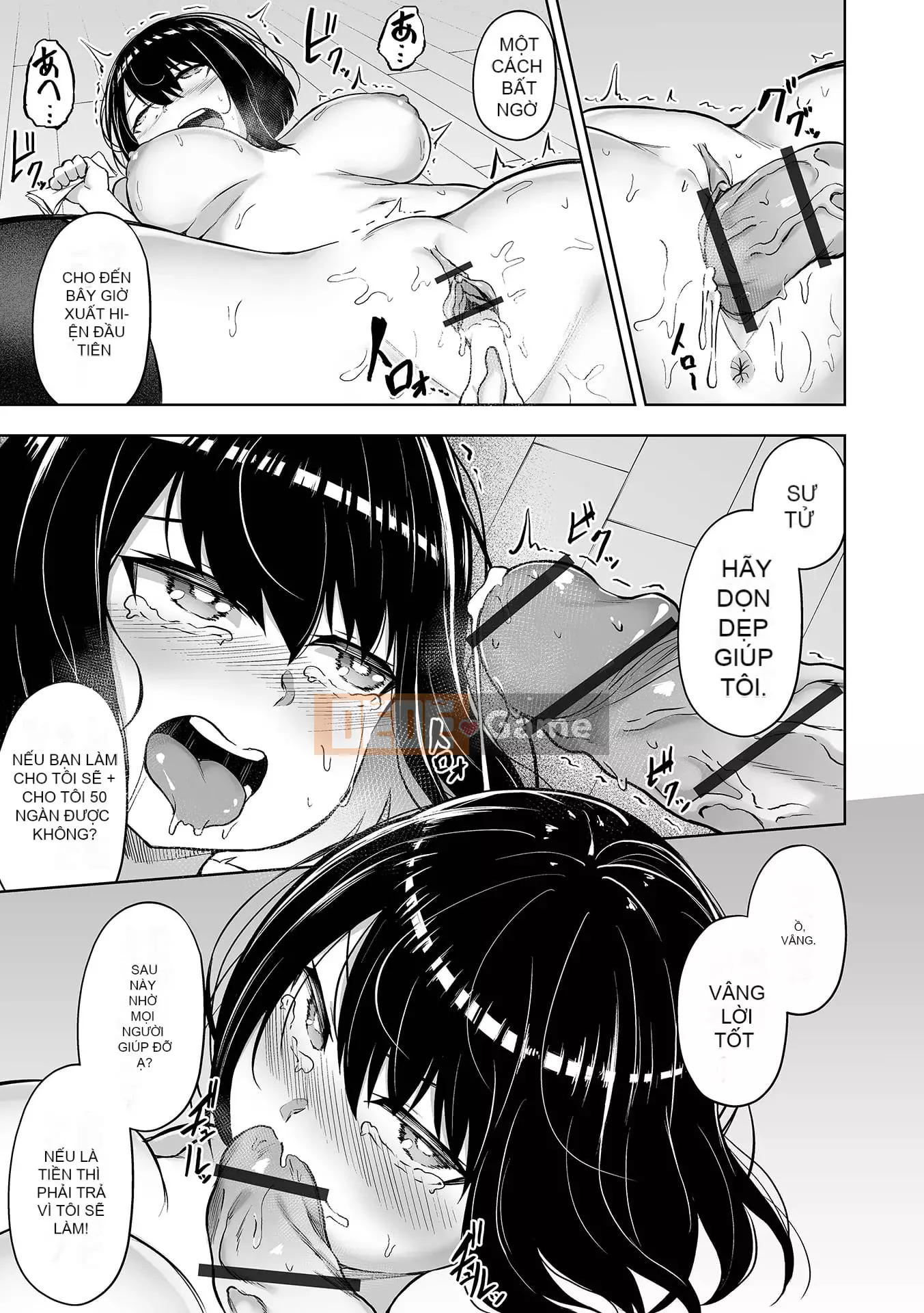 [Lorimo] Obore Ecchi [Phiên bản đặc biệt của FANZA] [Kỹ thuật số]