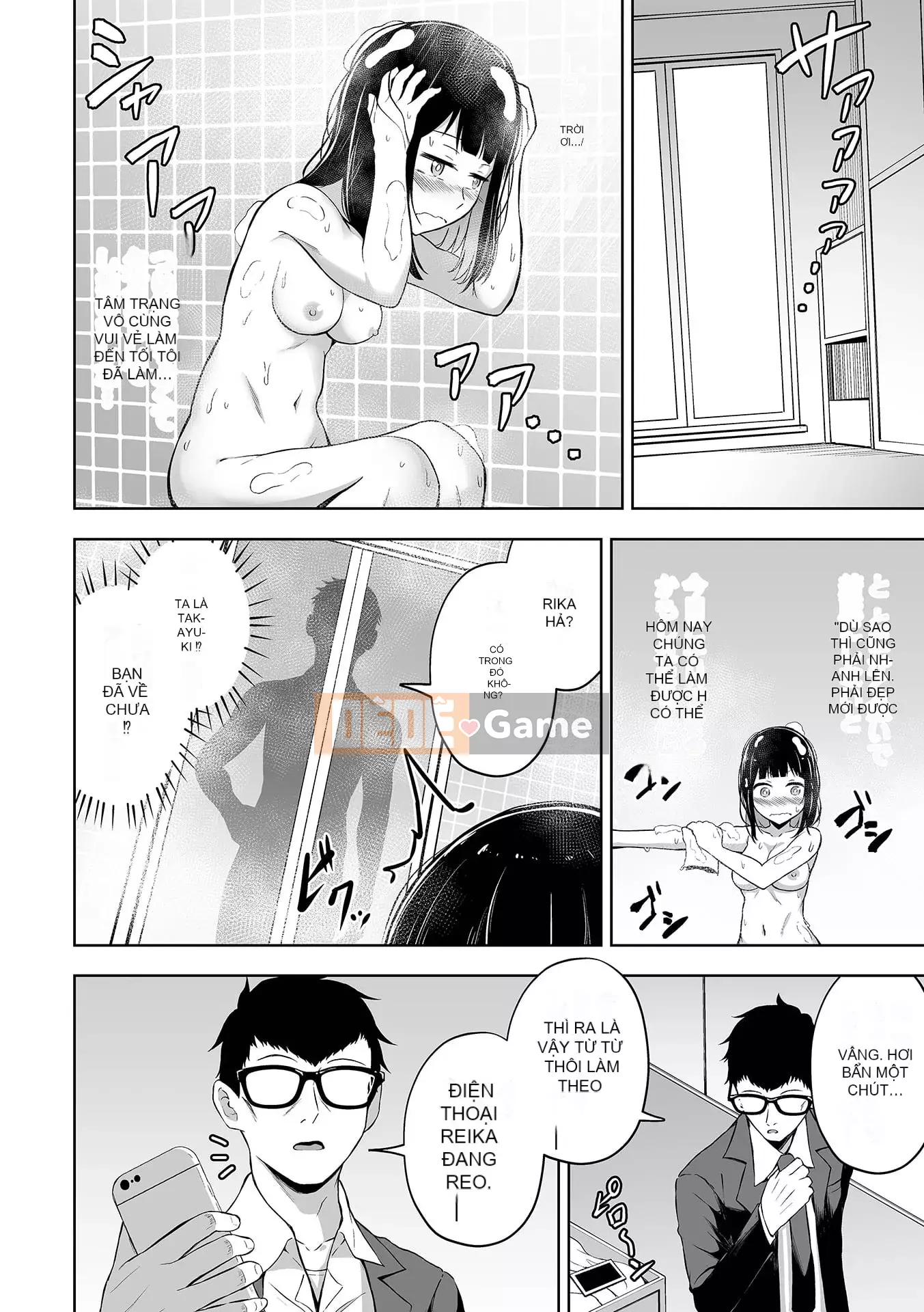 [Lorimo] Obore Ecchi [Phiên bản đặc biệt của FANZA] [Kỹ thuật số]