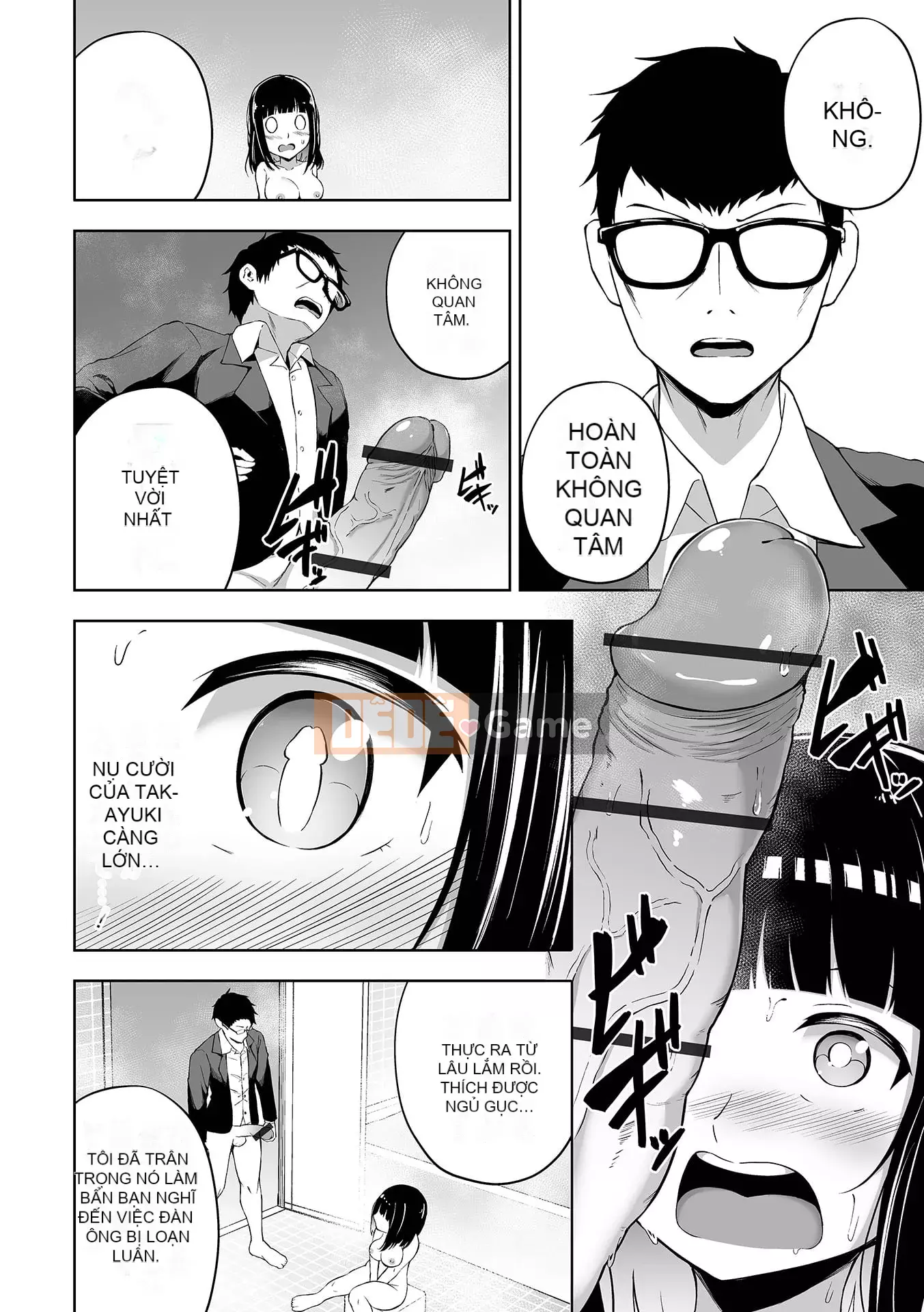 [Lorimo] Obore Ecchi [Phiên bản đặc biệt của FANZA] [Kỹ thuật số]