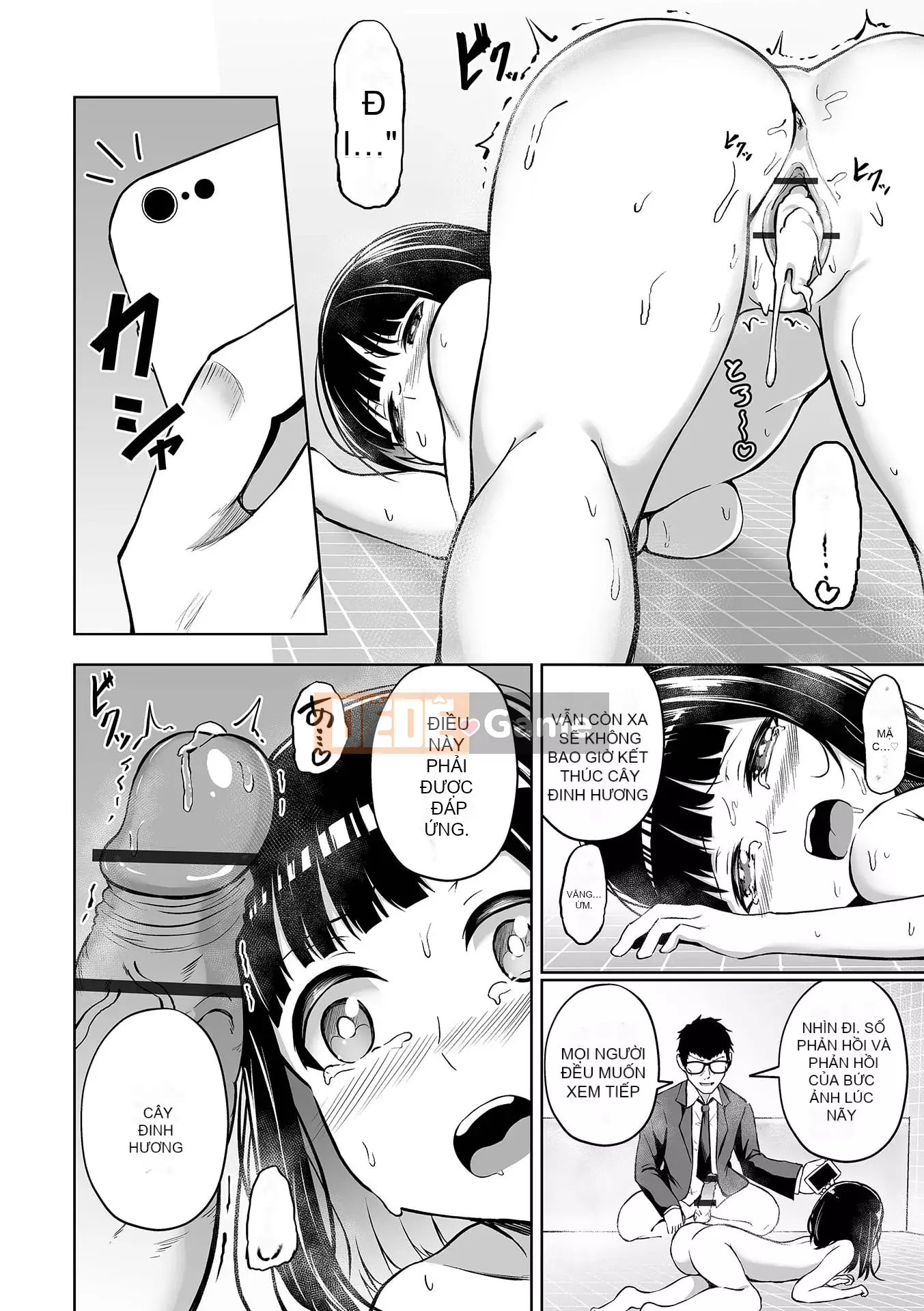 [Lorimo] Obore Ecchi [Phiên bản đặc biệt của FANZA] [Kỹ thuật số]