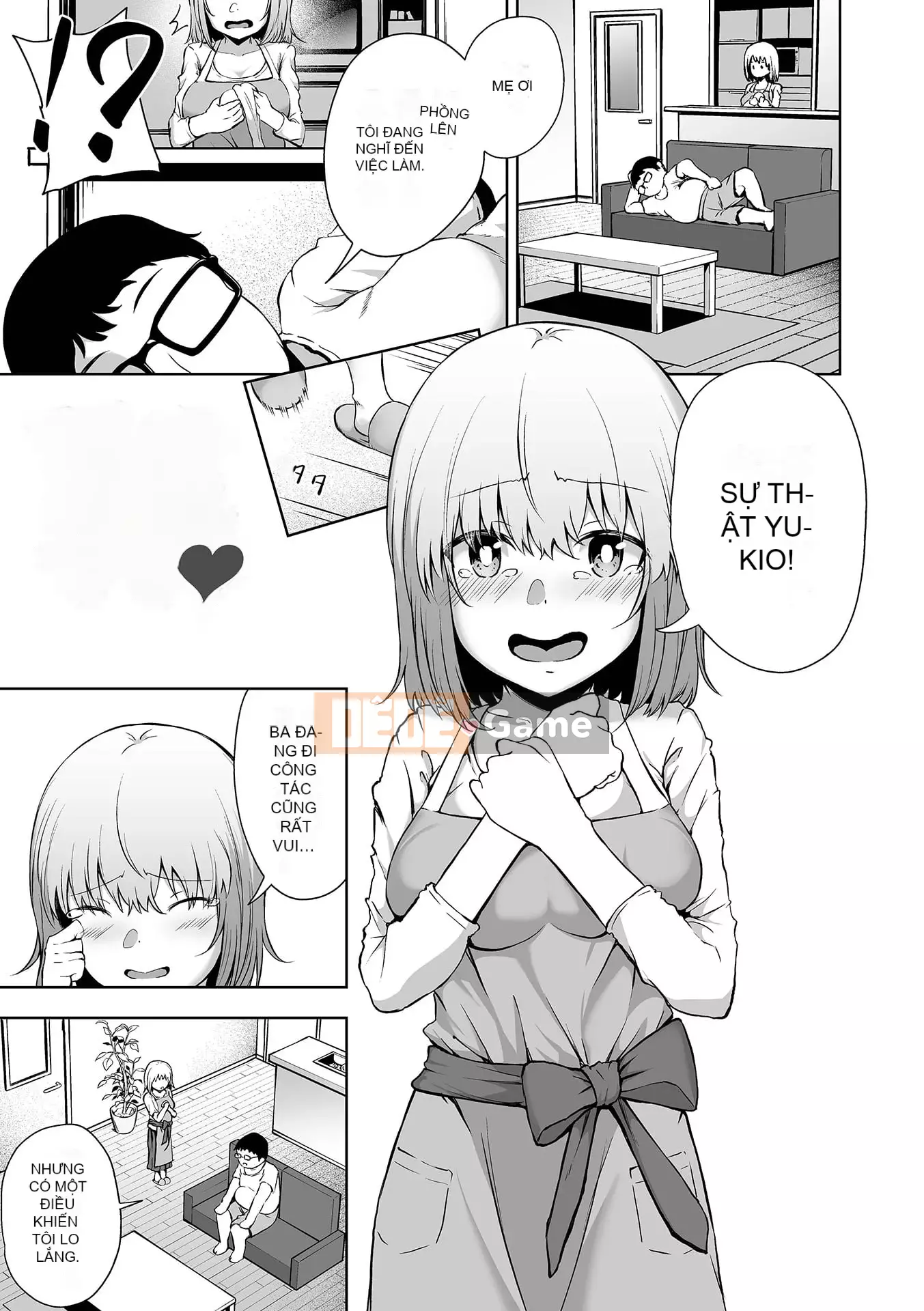 [Lorimo] Obore Ecchi [Phiên bản đặc biệt của FANZA] [Kỹ thuật số]