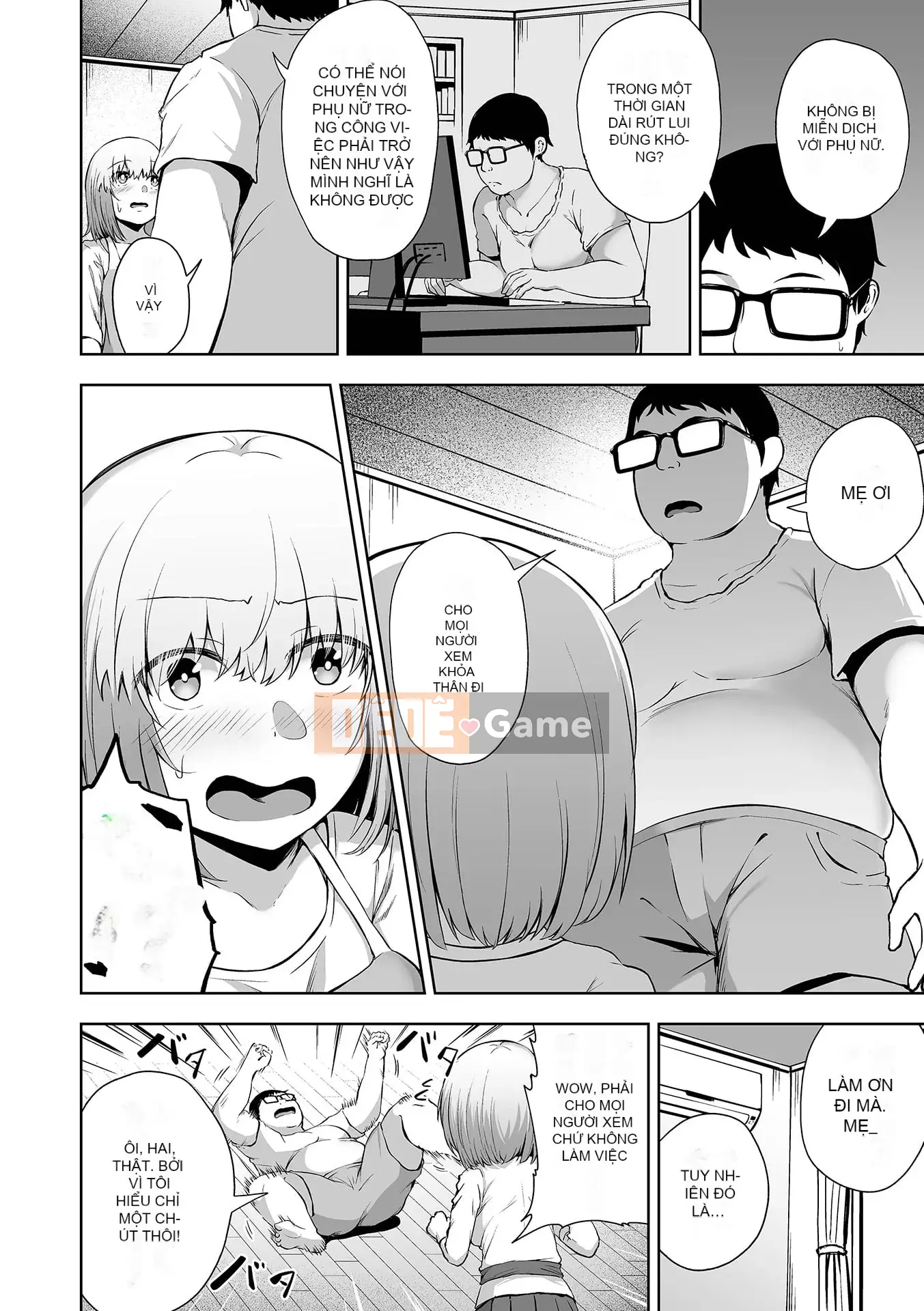 [Lorimo] Obore Ecchi [Phiên bản đặc biệt của FANZA] [Kỹ thuật số]