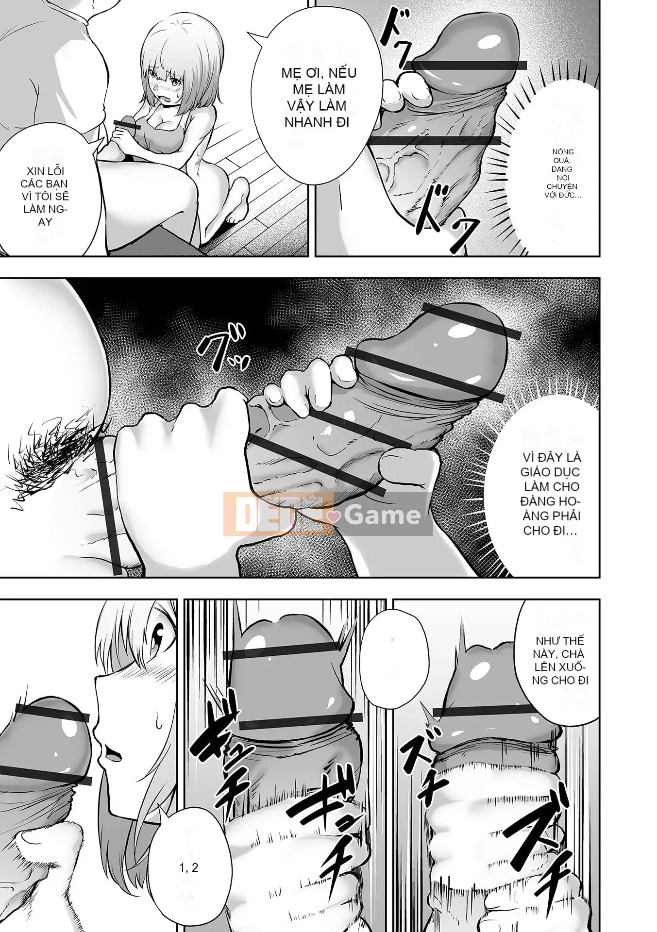 [Lorimo] Obore Ecchi [Phiên bản đặc biệt của FANZA] [Kỹ thuật số]