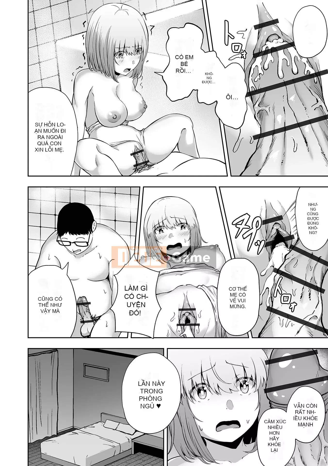 [Lorimo] Obore Ecchi [Phiên bản đặc biệt của FANZA] [Kỹ thuật số]