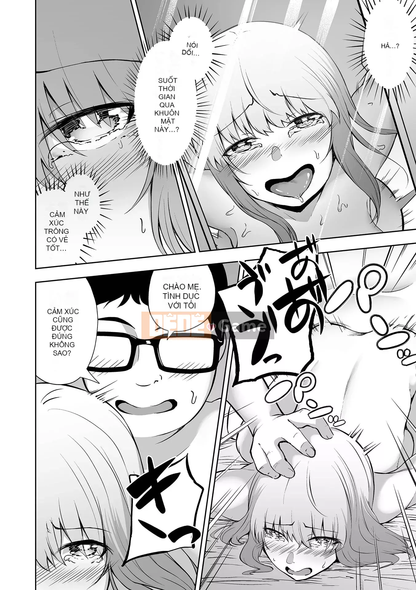 [Lorimo] Obore Ecchi [Phiên bản đặc biệt của FANZA] [Kỹ thuật số]