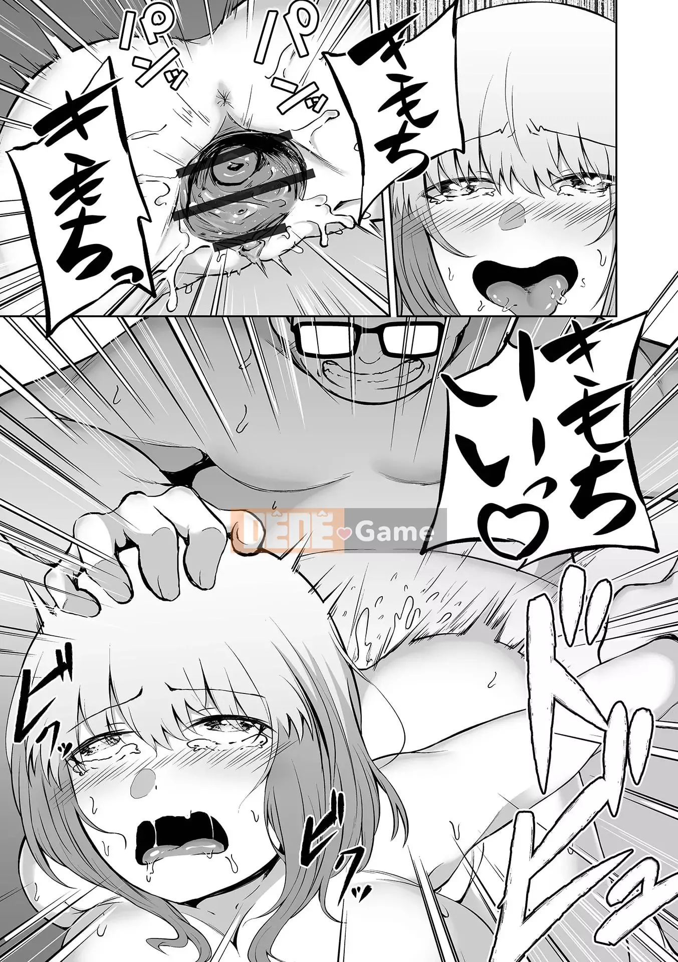 [Lorimo] Obore Ecchi [Phiên bản đặc biệt của FANZA] [Kỹ thuật số]