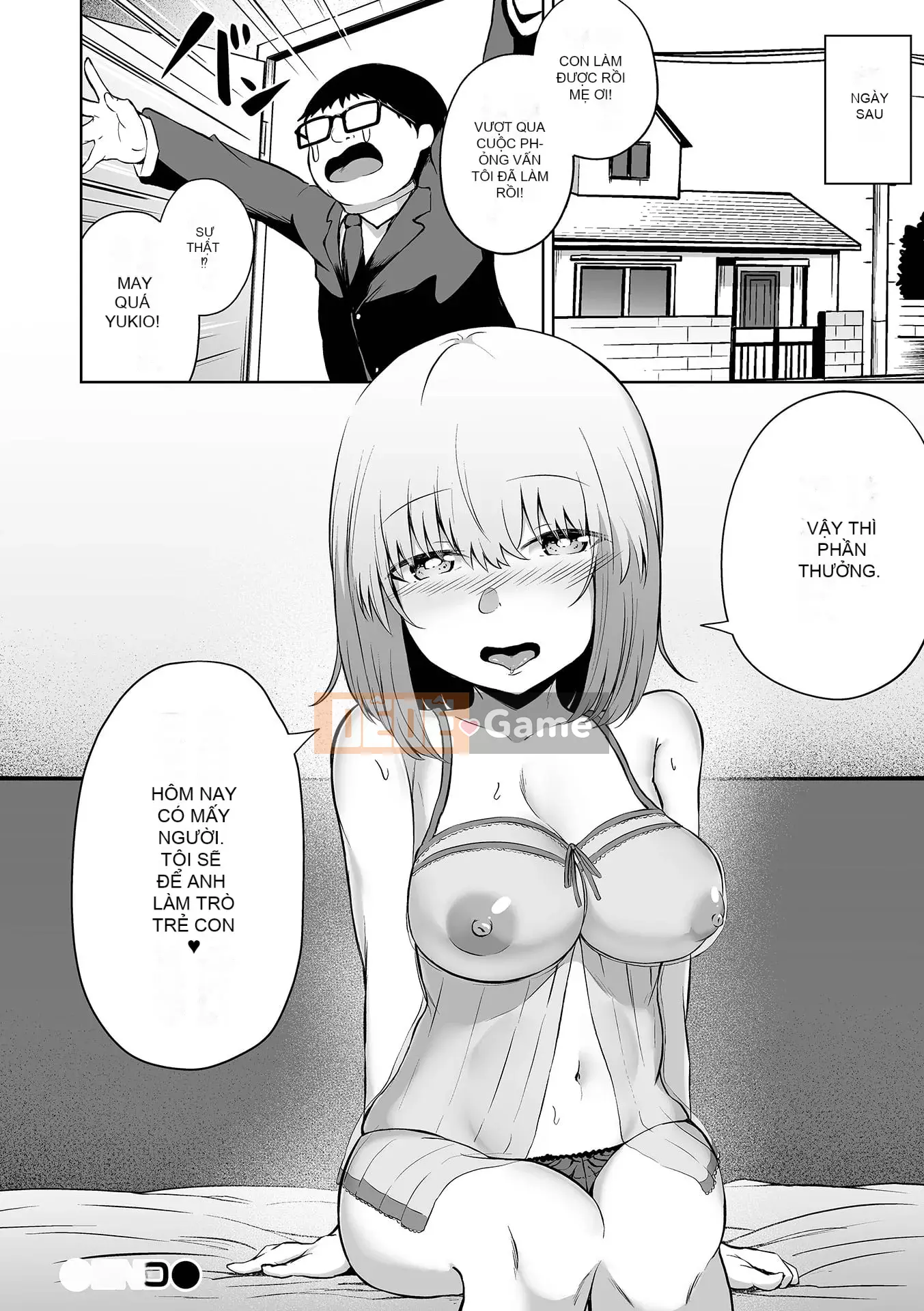 [Lorimo] Obore Ecchi [Phiên bản đặc biệt của FANZA] [Kỹ thuật số]