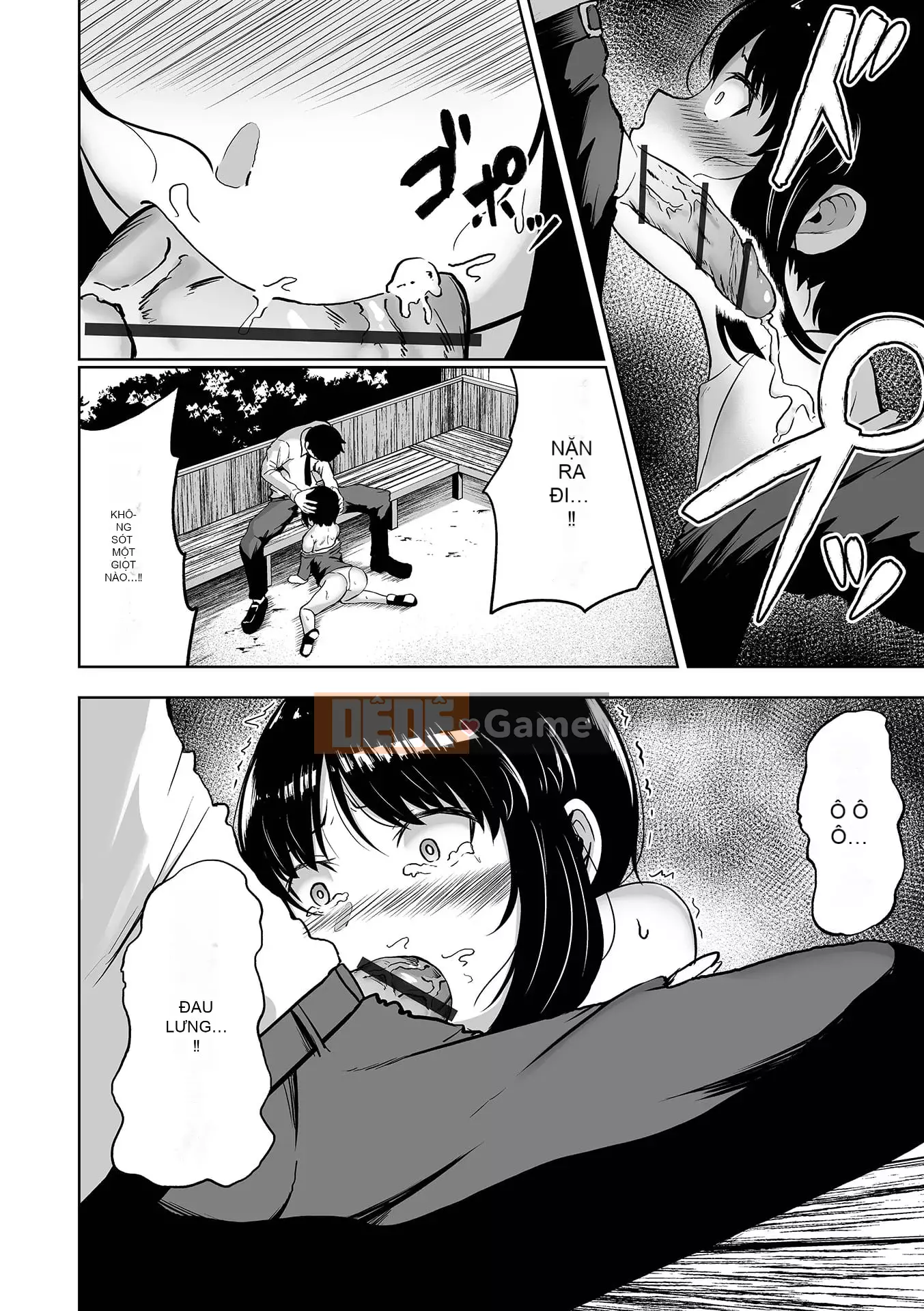 [Lorimo] Obore Ecchi [Phiên bản đặc biệt của FANZA] [Kỹ thuật số]