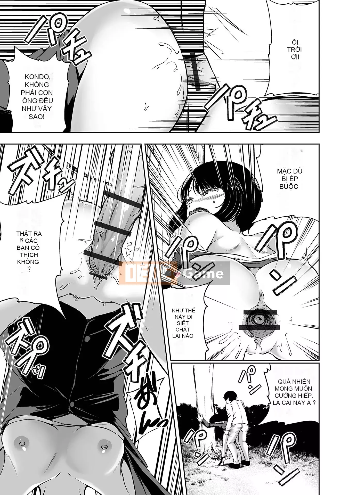 [Lorimo] Obore Ecchi [Phiên bản đặc biệt của FANZA] [Kỹ thuật số]