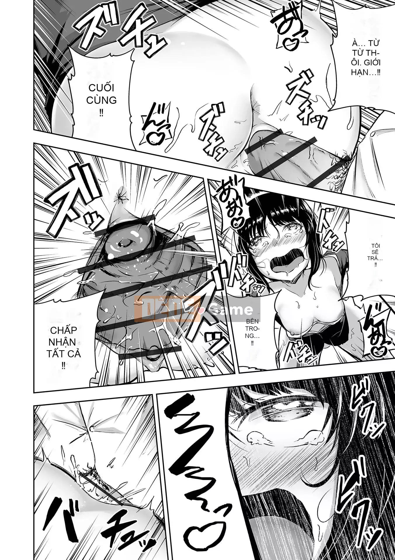 [Lorimo] Obore Ecchi [Phiên bản đặc biệt của FANZA] [Kỹ thuật số]